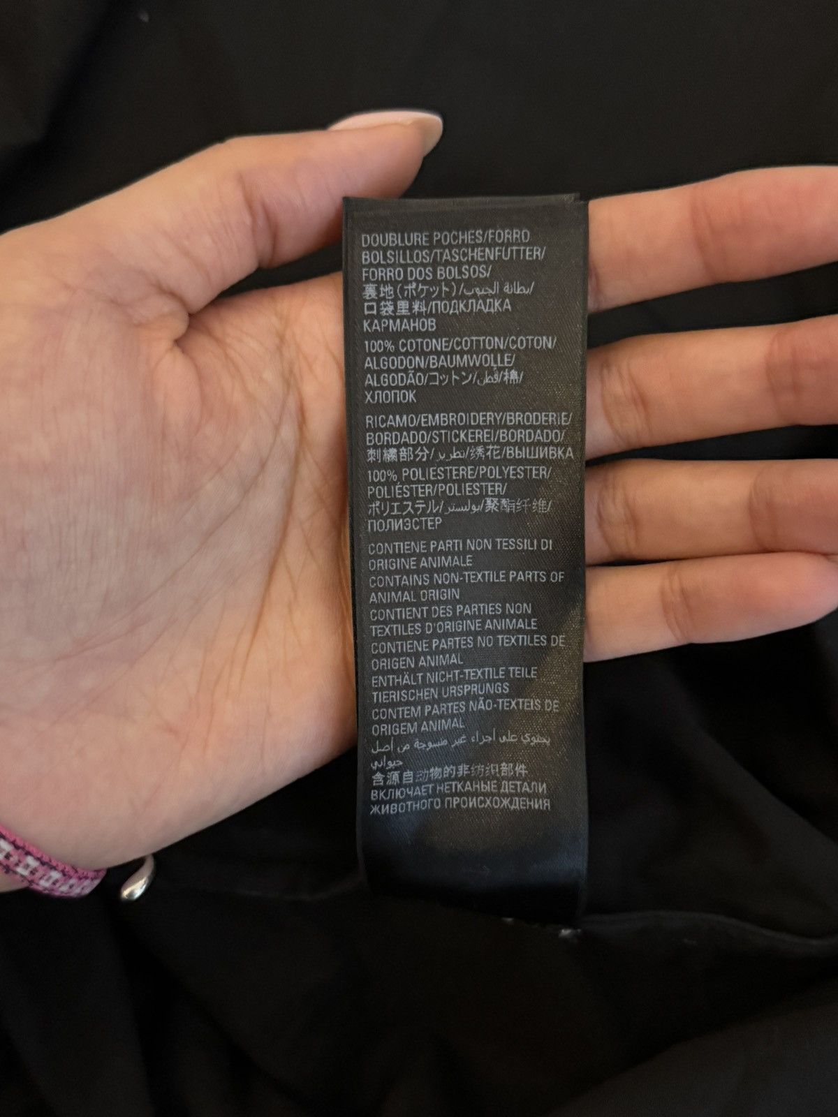 Balenciaga Balenciaga jacket Size US L / EU 52-54 / 3 - 8 Thumbnail