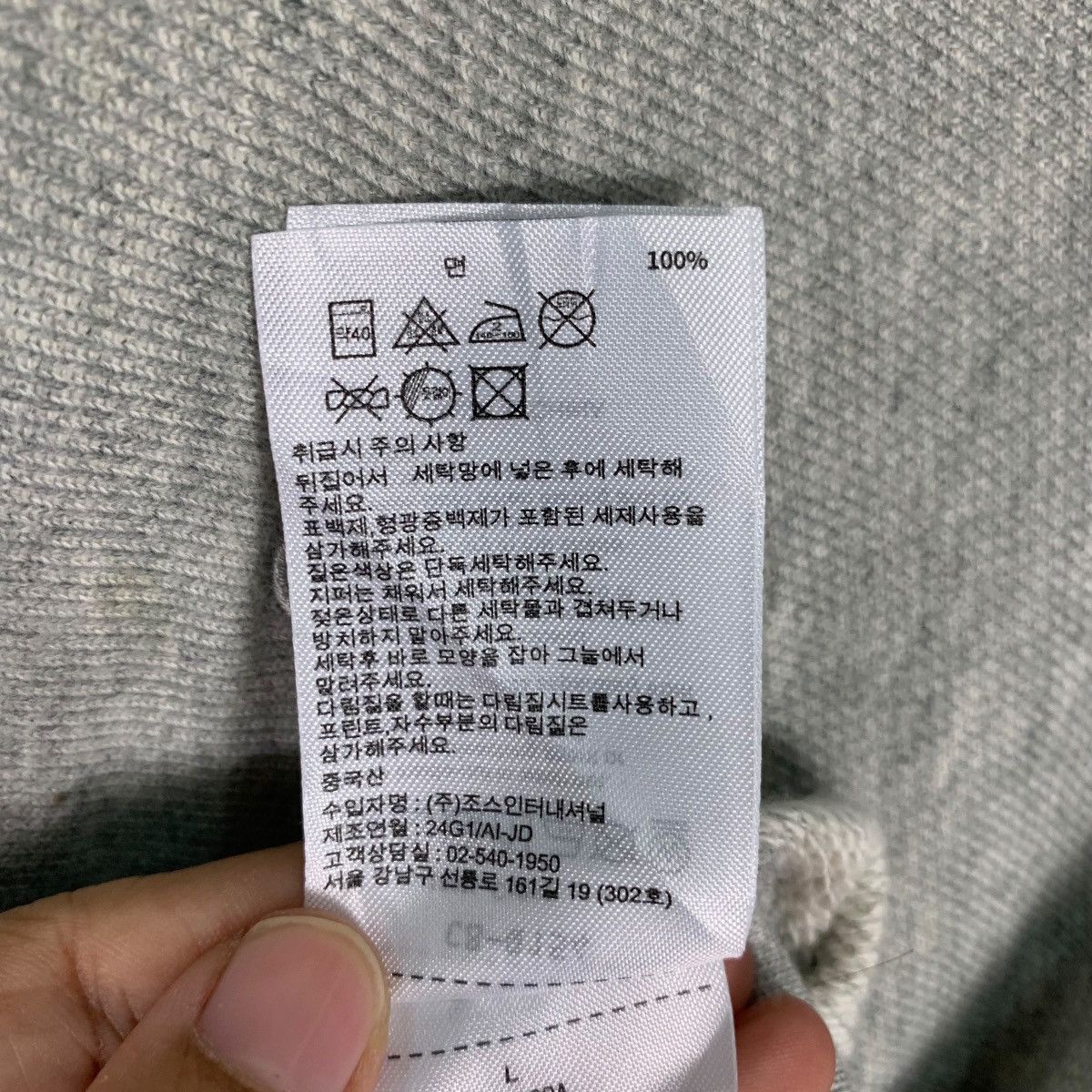 Champion 90's CHAMPION Reverse Weave Plain Pullover Hoodies #0797-C36 Size US L / EU 52-54 / 3 - 17 Thumbnail