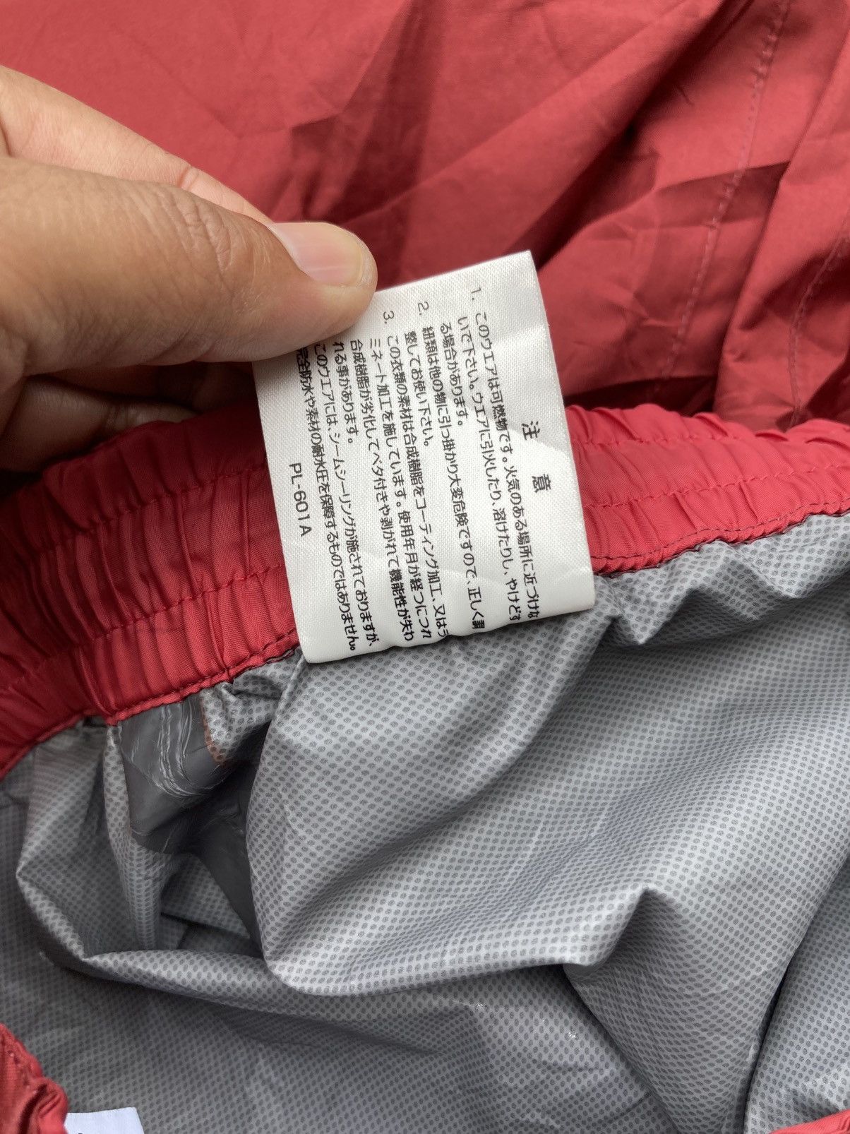 Salomon Salomon Maroon Polyester Track Insulated Thermal Pants Size US 32 / EU 48 - 10 Thumbnail