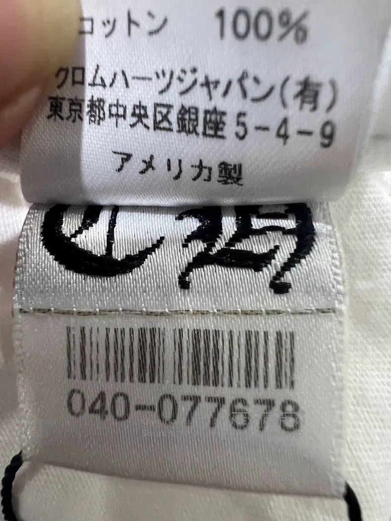 Chrome Hearts CHROME HEARTS Size S Short - sleeved t - shirt Size US S / EU 44-46 / 1 - 6 Thumbnail