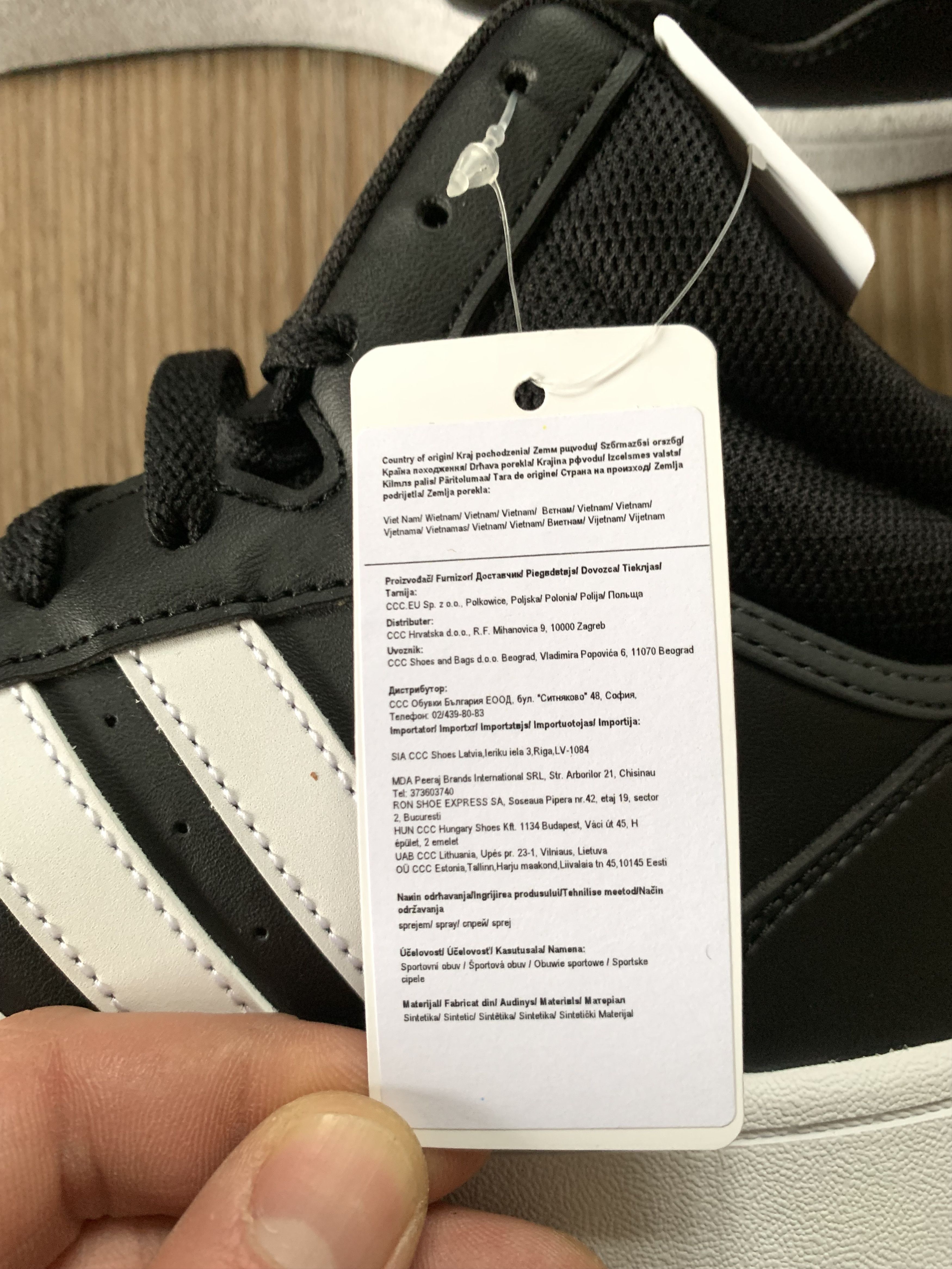 Adidas Adidas Hoops 3.0 Mid Black Sneakers Size US 10.5 / EU 43-44 - 12 Thumbnail
