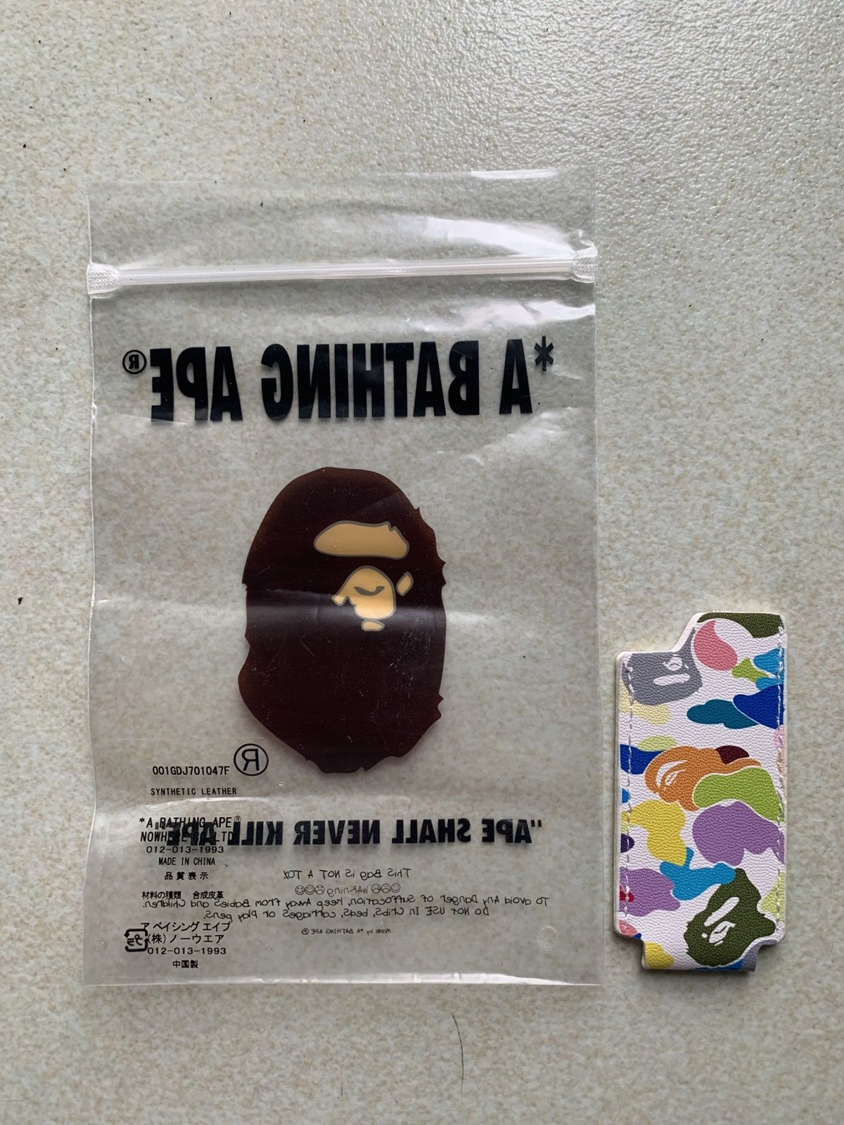 Bape Bathing Ape Leather Lighter Case Size ONE SIZE - 2 Thumbnail