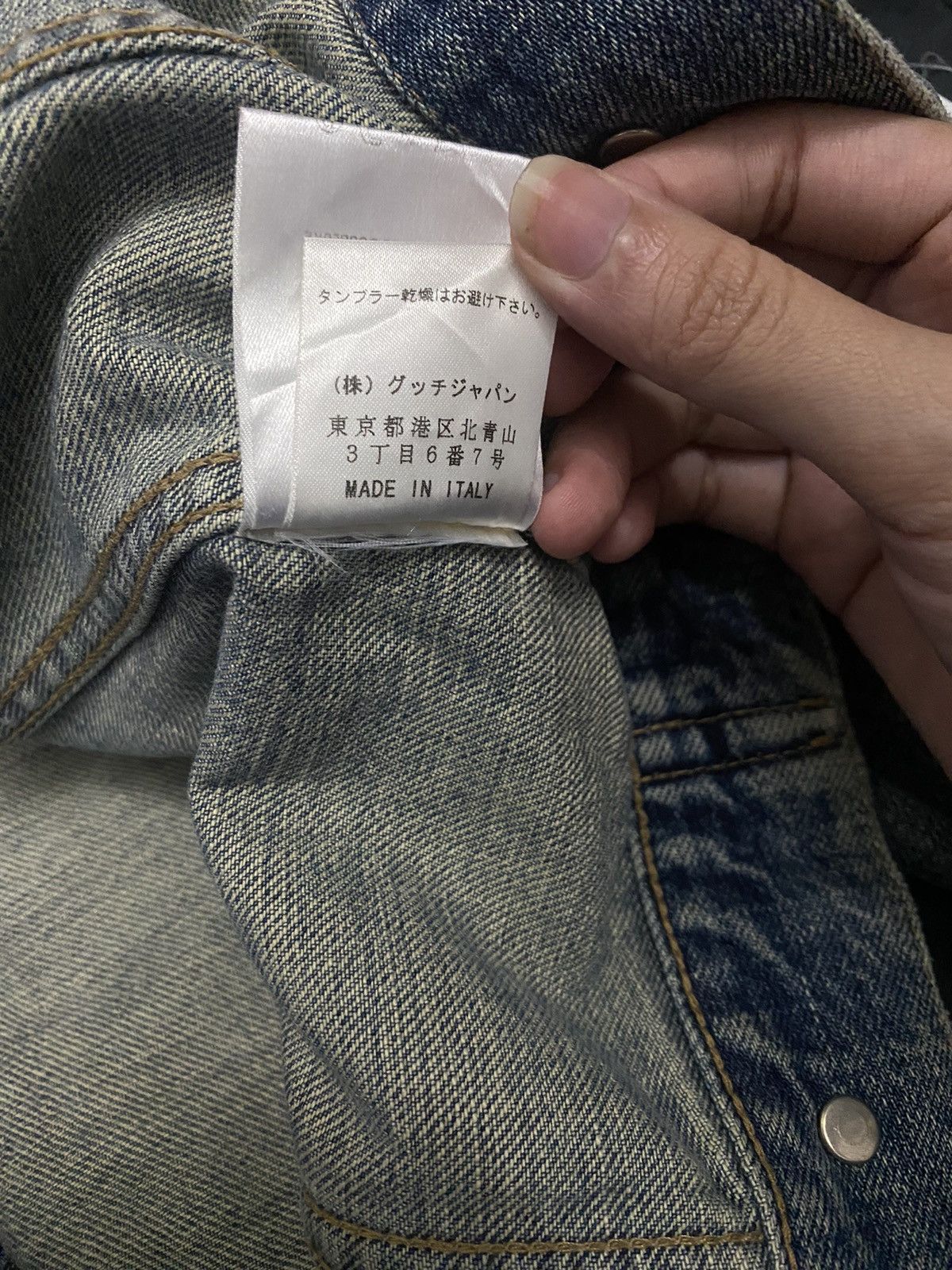 Gucci 2000s Gucci by Tom Ford Denim Jacket Size US S / EU 44-46 / 1 - 8 Thumbnail