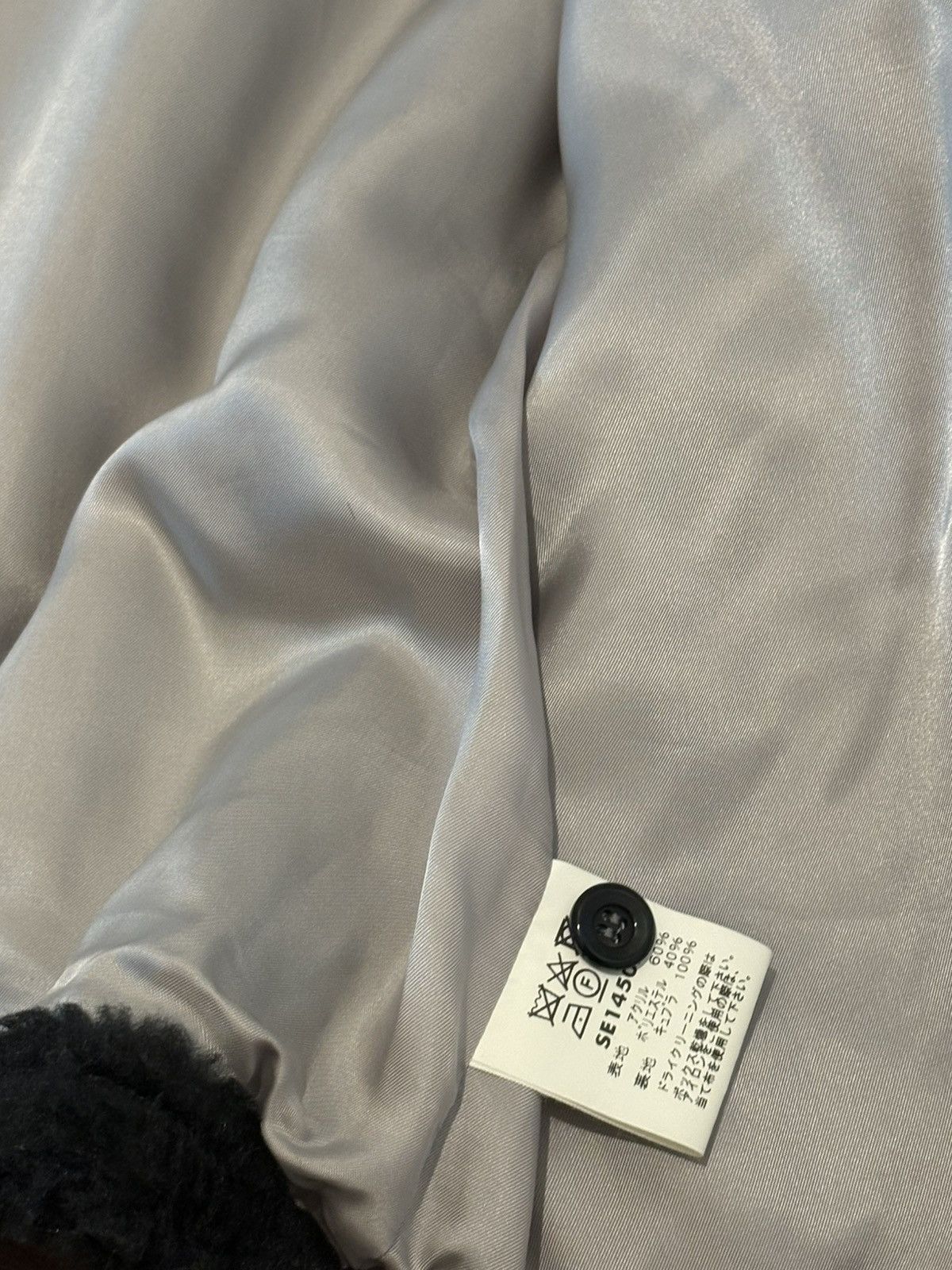 Sugar Cane Shag sport coat Size US S / EU 44-46 / 1 - 6 Thumbnail