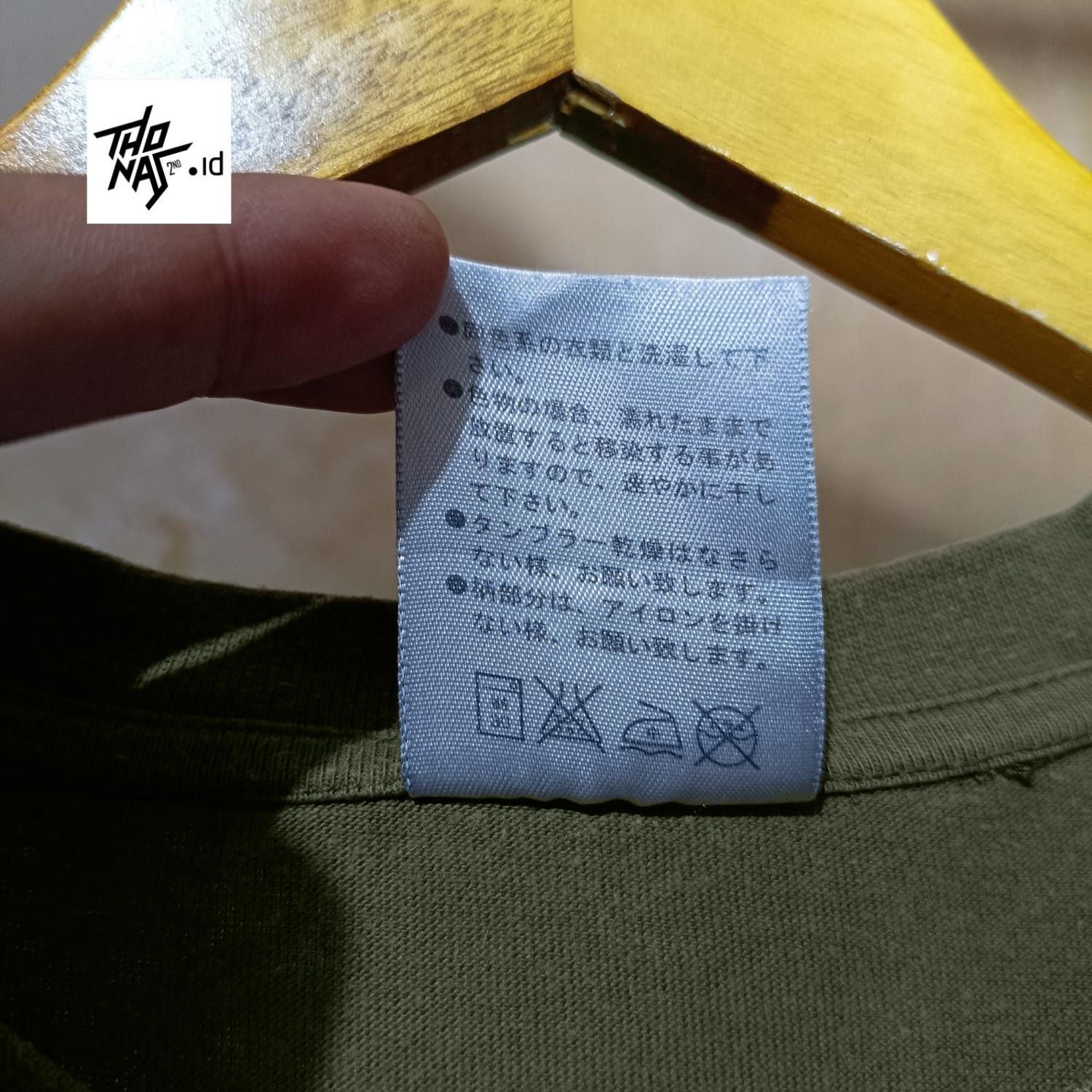 Nike Vintage Y2k Nike You Chicken just do it Size US L / EU 52-54 / 3 - 6 Thumbnail
