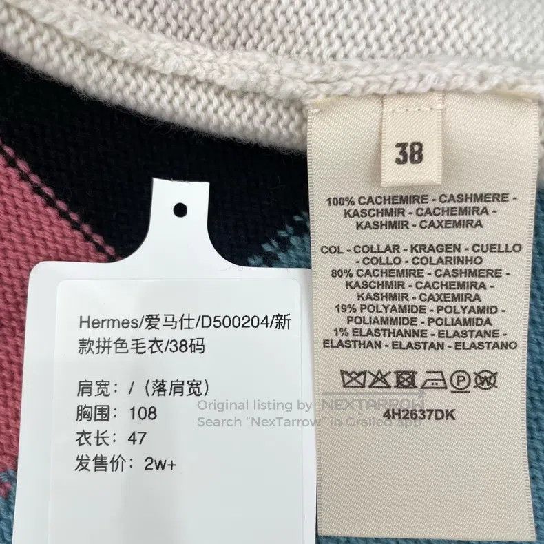 Hermes Hermes Color-blocked sweater Size XS / US 0-2 / IT 36-38 - 4 Thumbnail