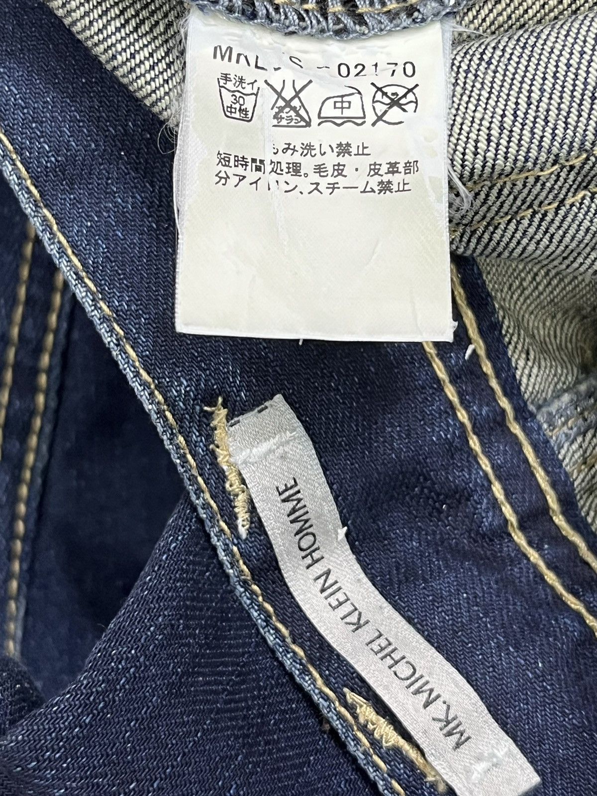 Michel Klein FYE🔥Vintage MICHEL KLEIN HOMME Designer Twisted Leg FLARE Size 30" / US 8 / IT 44 - 17 Thumbnail