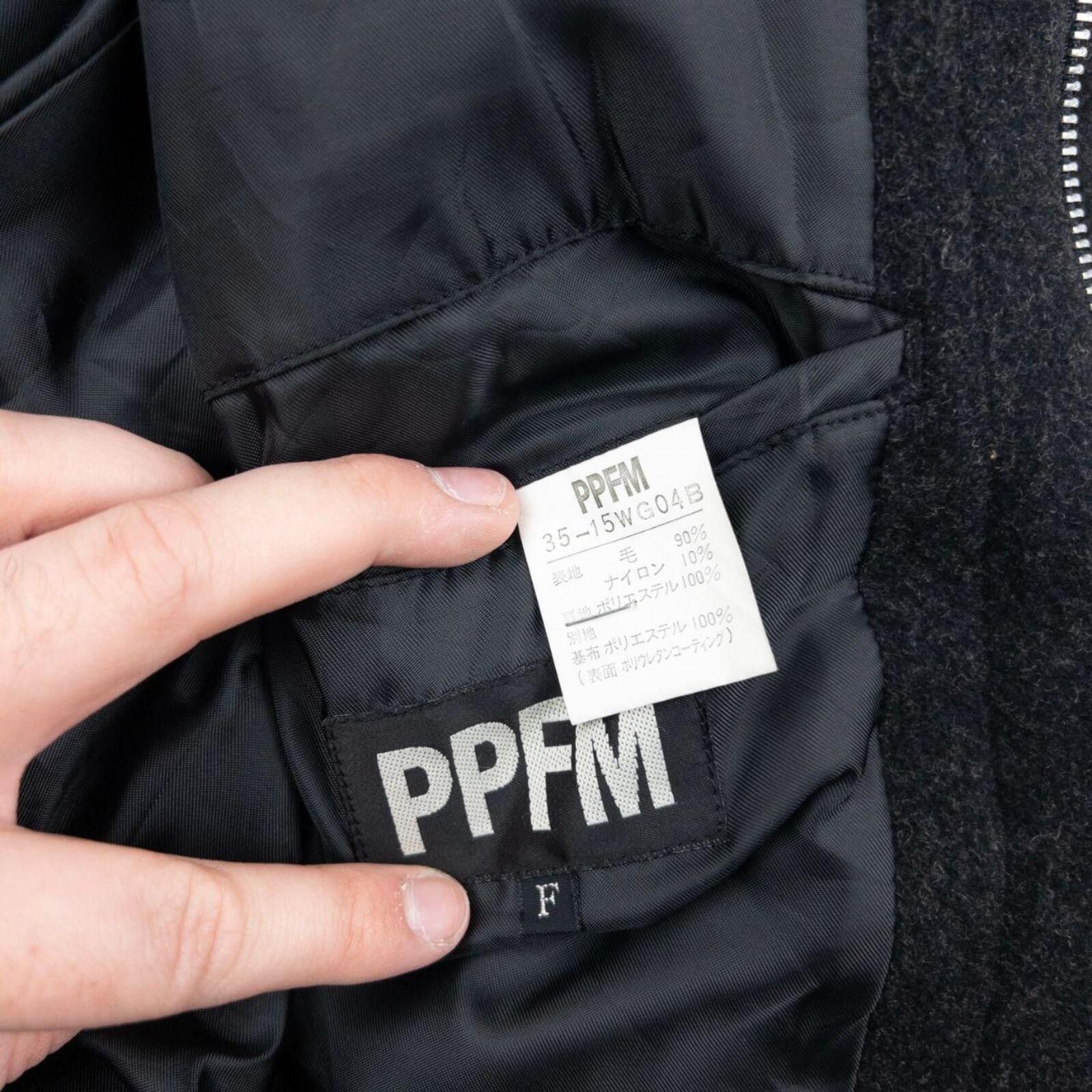 Sci-Fi Fantasy Vintage 2000s PPFM Zip Up Wool Jacket Size M Size US M / EU 48-50 / 2 - 5 Thumbnail