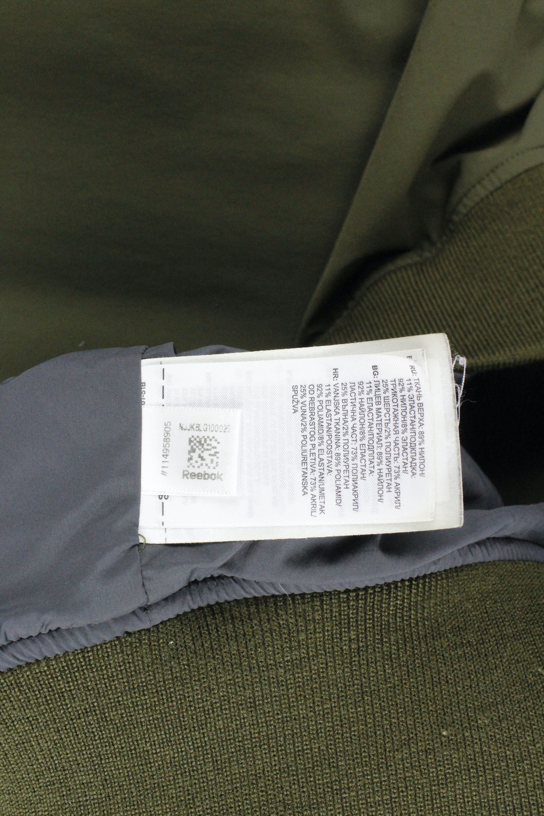 Beams Japan × Beams Plus × Reebok Beams Plus x Reebok Nylon Olive Military Bomber Jacket Size US S / EU 44-46 / 1 - 8 Thumbnail