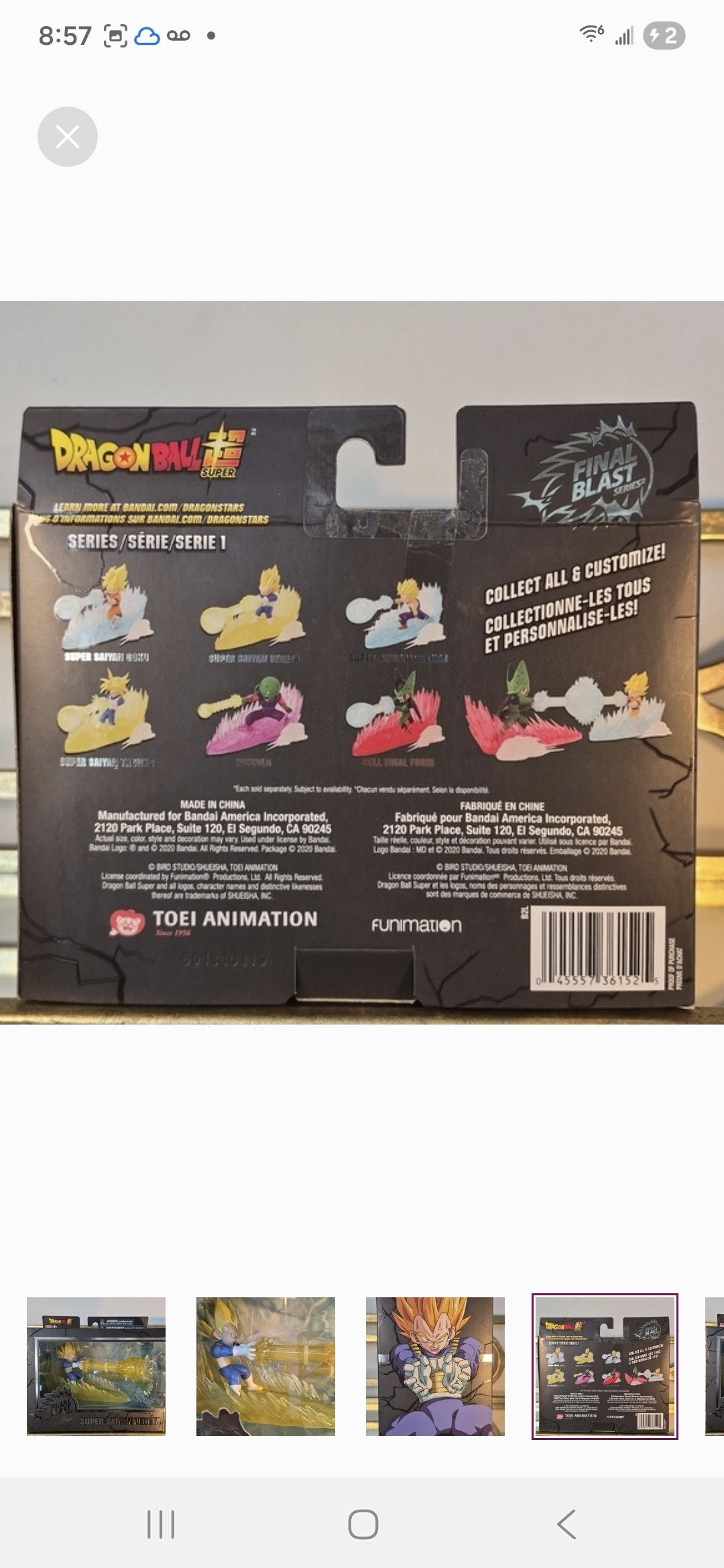 Other Bandai DragonBall Super FINAL BLAST SERIES S S Vegeta Size ONE SIZE - 5 Thumbnail