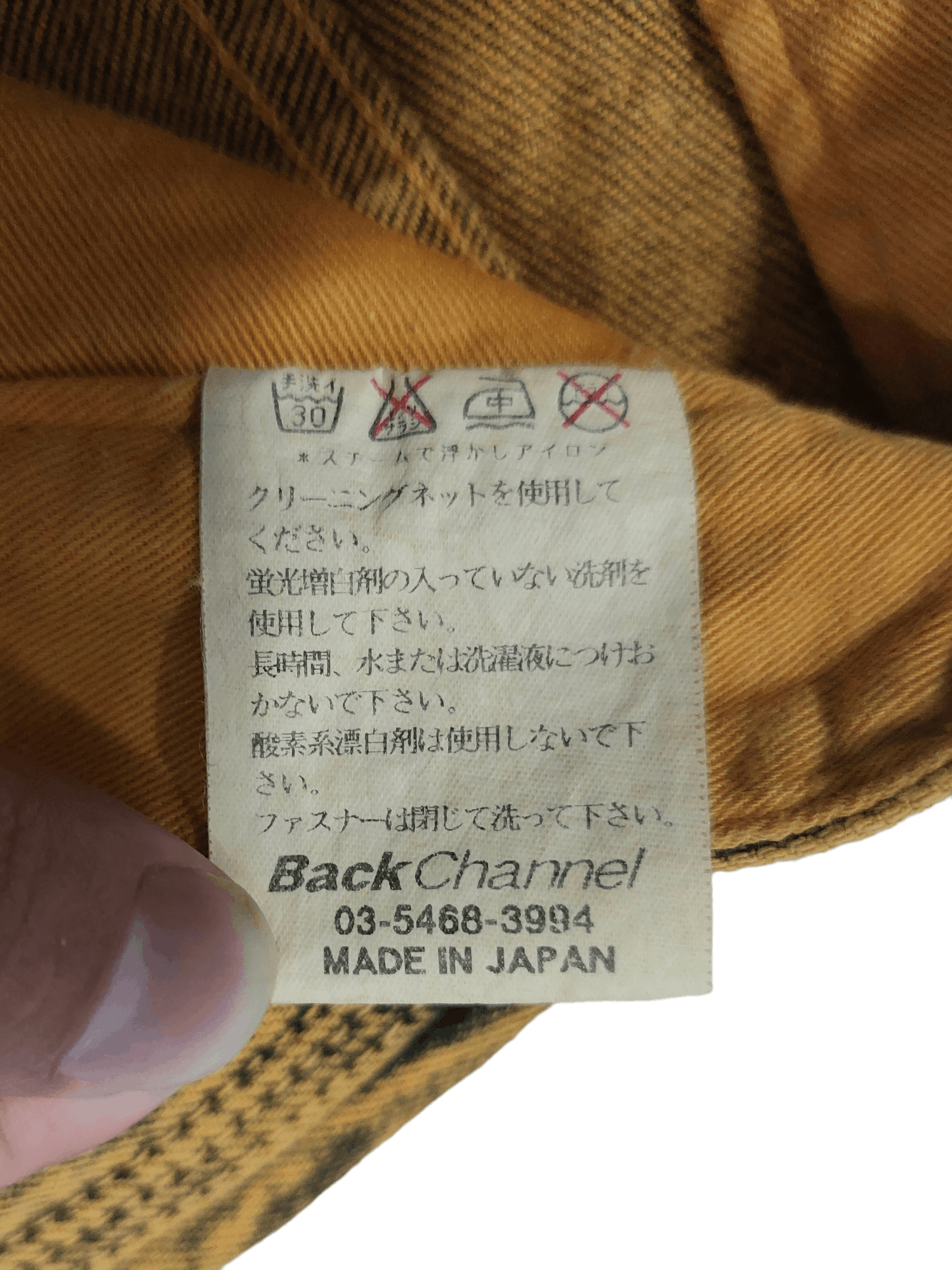 Vintage Back Channel Double Knee Art Short Pants Size US 30 / EU 46 - 15 Thumbnail