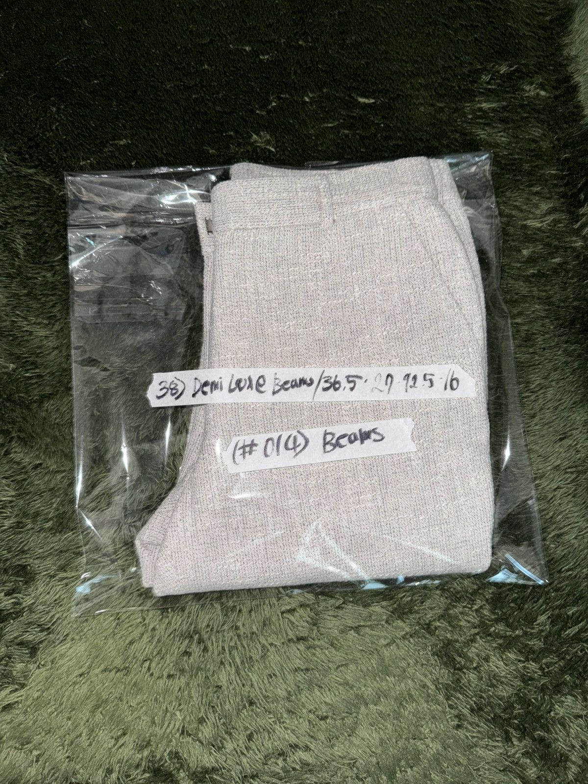 Beams Japan [38] DEXI LUXE BEAMS textured trouser pants beige Size US 30 / EU 46 - 12 Thumbnail