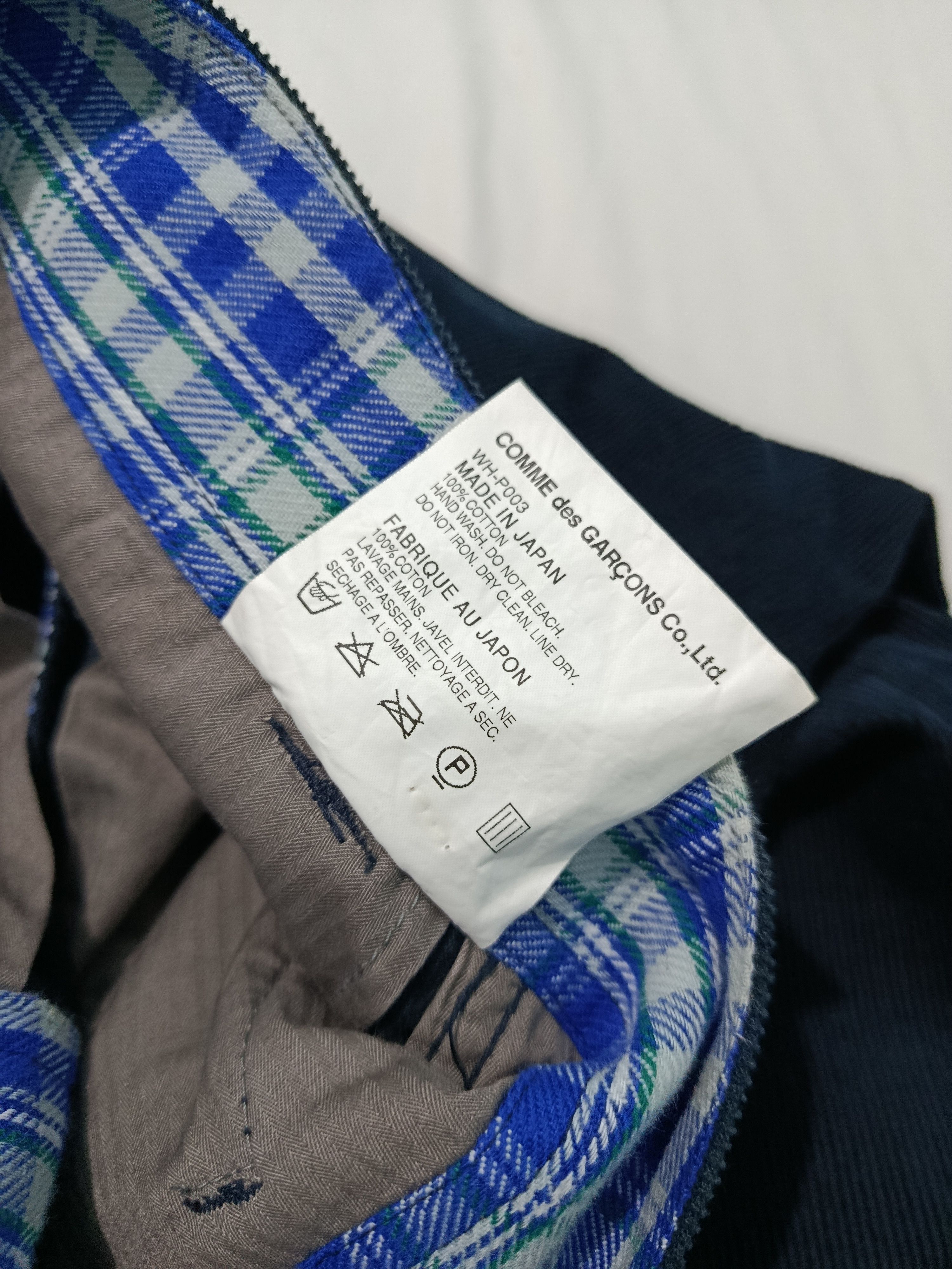 Junya Watanabe Junya Watanabe man x CDG corduroy pants Size US 32 / EU 48 - 9 Thumbnail