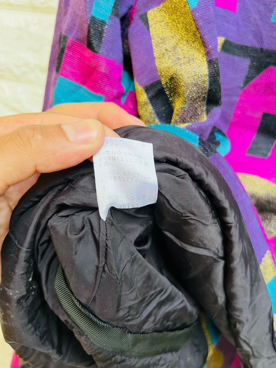Japanese Brand × Vintage Vintage Julia Latour Japanese Designer Fashion Style Size L / US 10 / IT 46 - 12 Thumbnail