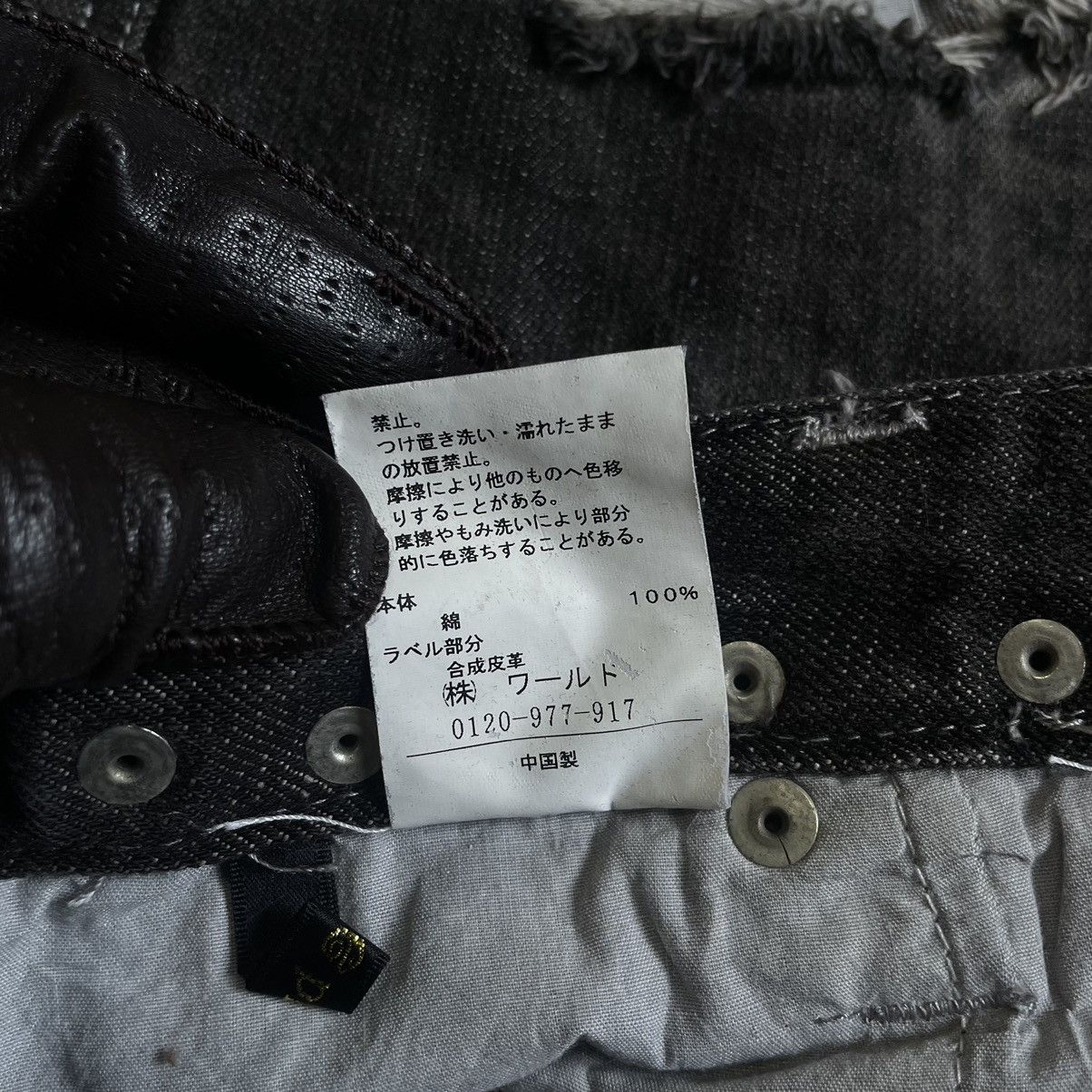 14th Addiction smoke acid wash distressed Jeans Gothic Punk Size US 33 - 11 Thumbnail