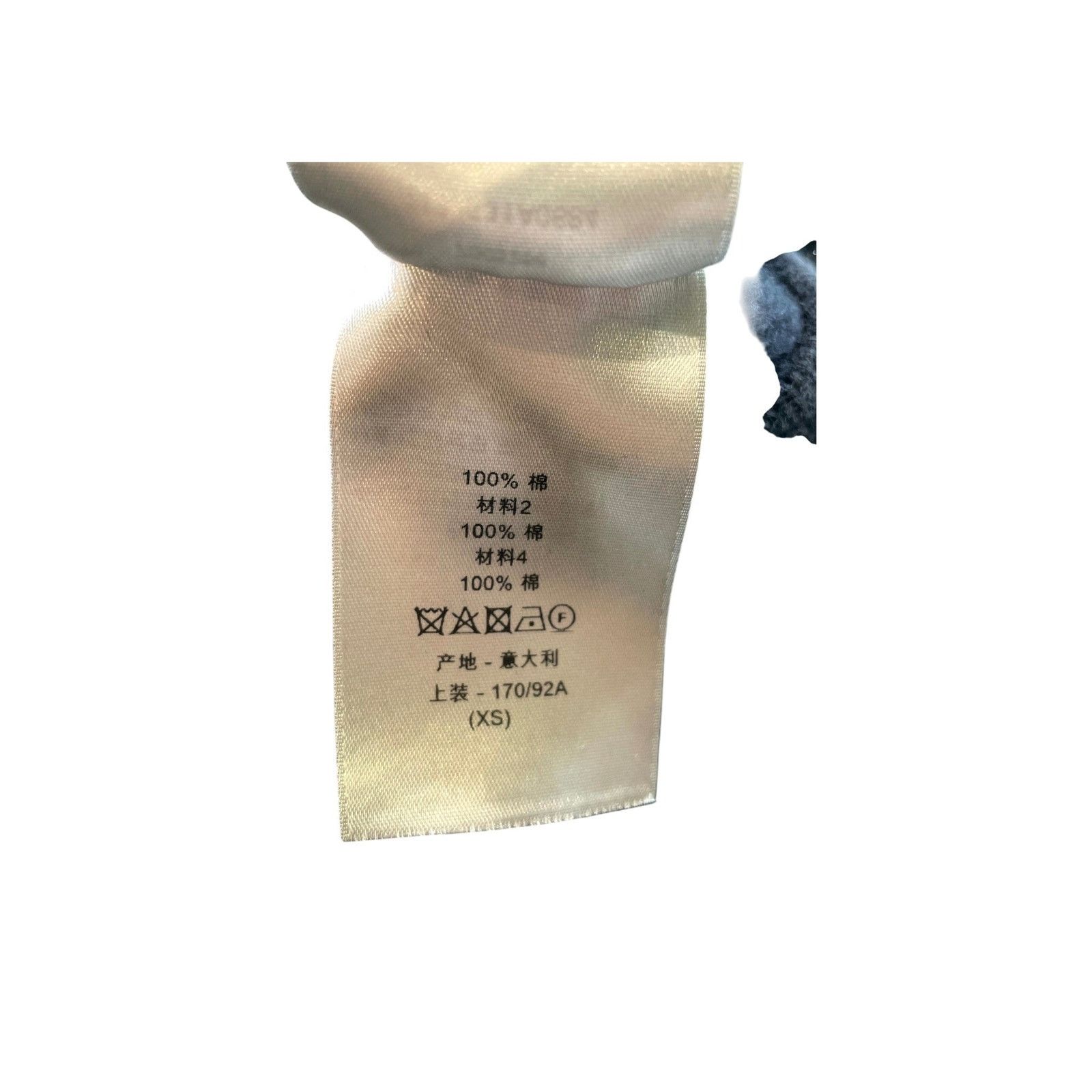 Dior Dior "Towel" Navy Hoodie Size US XS / EU 42 / 0 - 4 Thumbnail