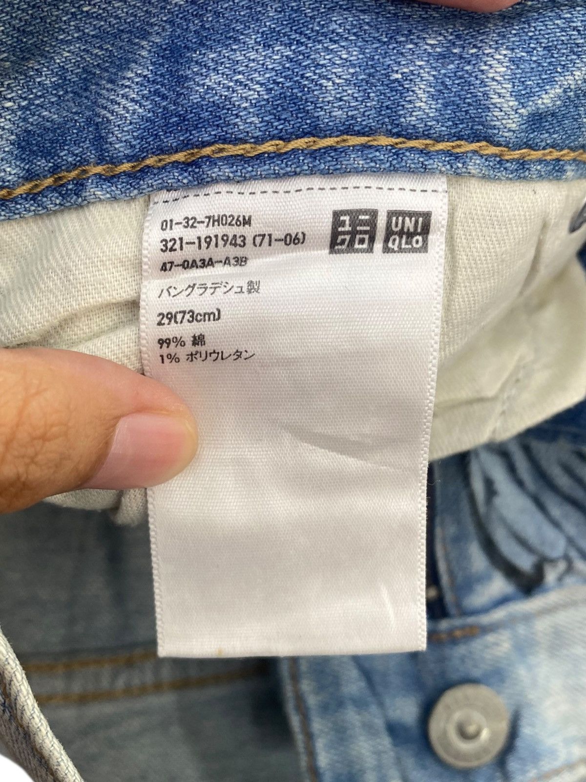 Uniqlo Uniqlo Light Wash Style Artistic Custom Jeans Size US 30 / EU 46 - 10 Thumbnail