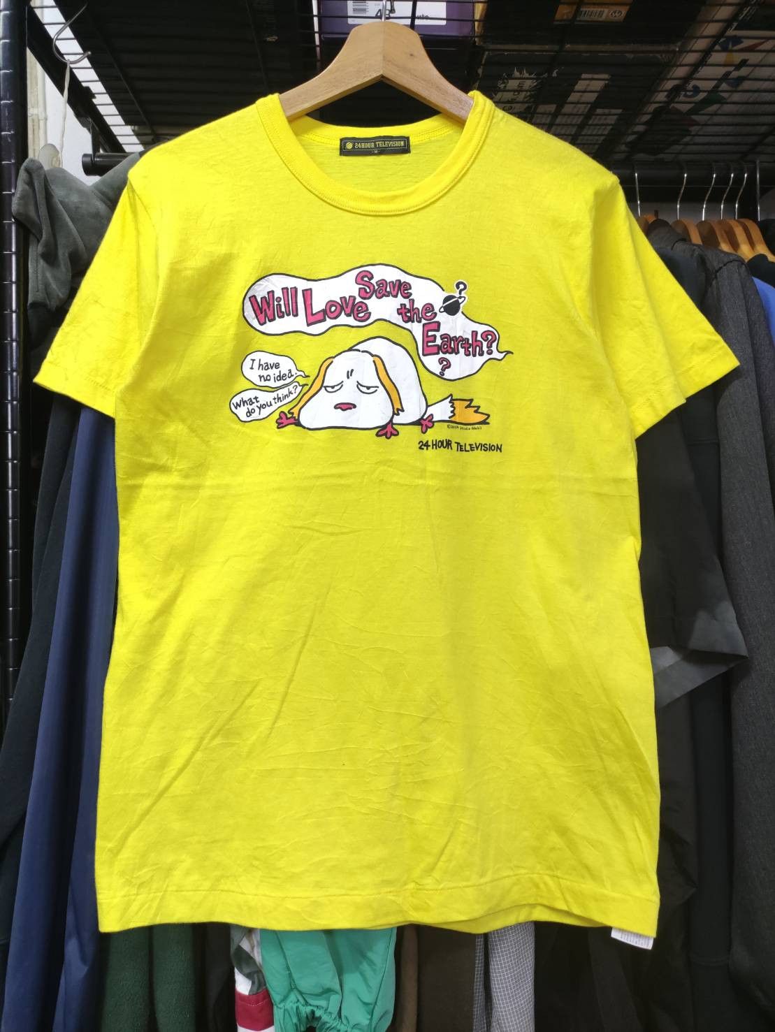 Anime Studio Ghibli x Goro Miyazaki " Will Love Save the Earth? " Size US M / EU 48-50 / 2 - 2 Thumbnail
