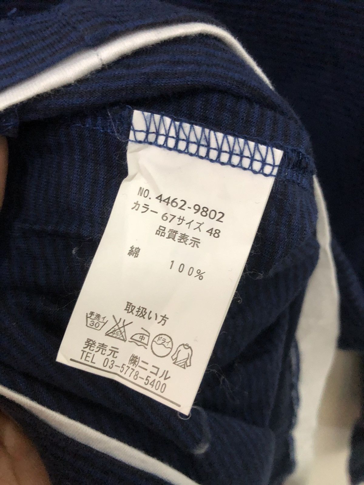 If Six Was Nine × Nicole Club if six was nine style - Stripe ls Monsieur Nicole Size US M / EU 48-50 / 2 - 6 Thumbnail