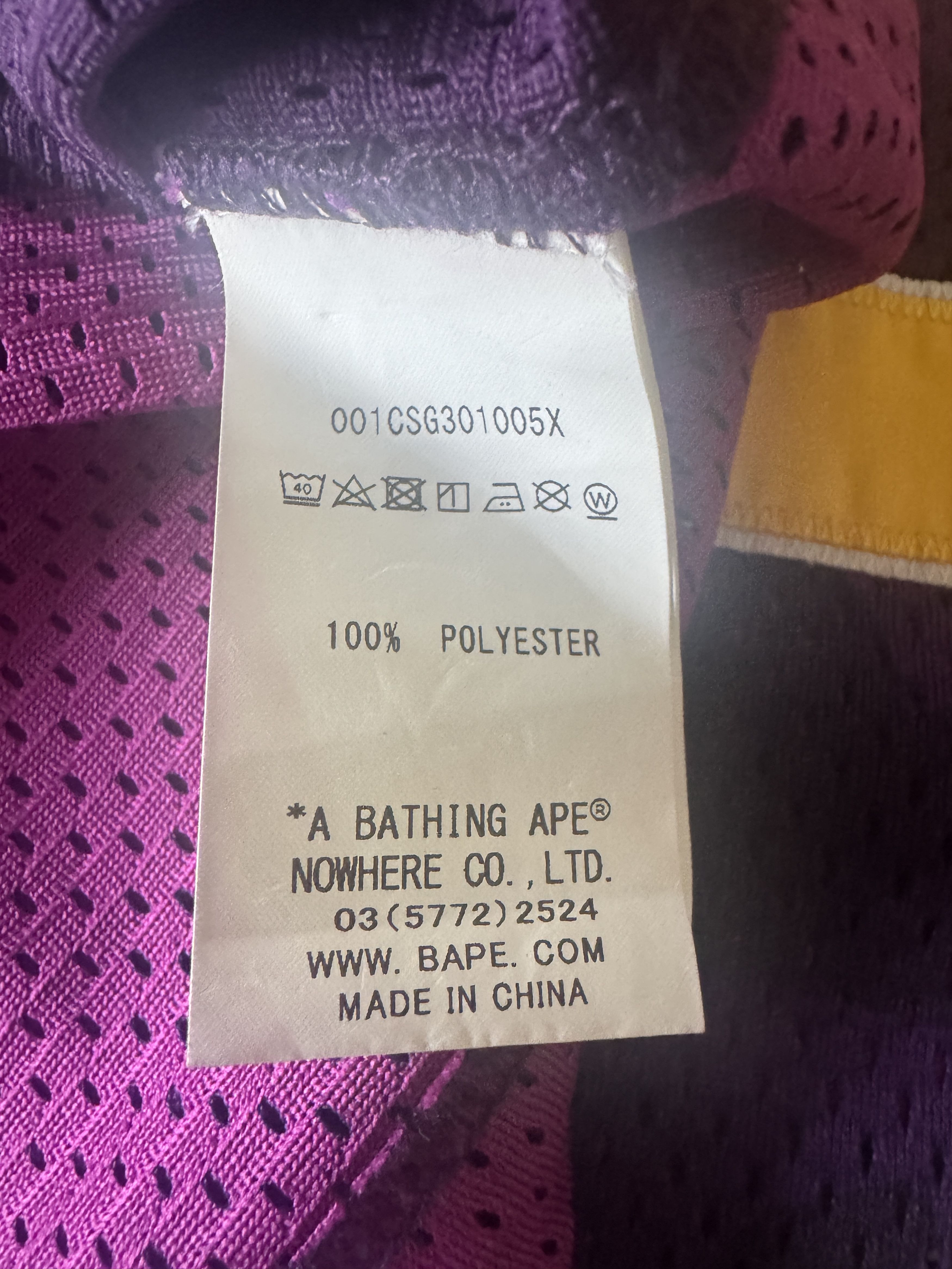 Bape Bape jersey purple Size US XL / EU 56 / 4 - 4 Thumbnail