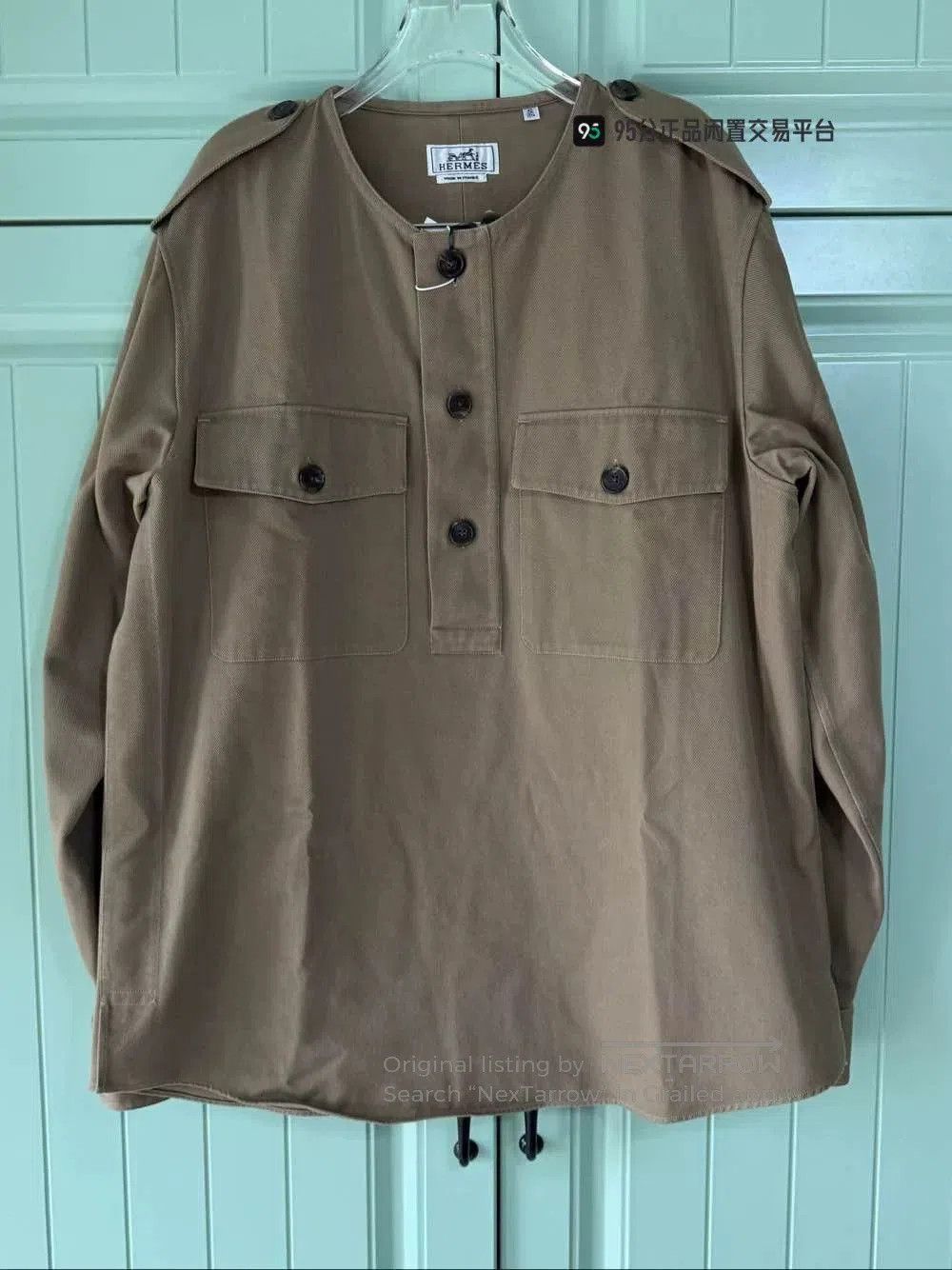 Hermes Hermes Men's Beige Cotton Shirt Jacket. Size US XXS / EU 40 - 1 Thumbnail