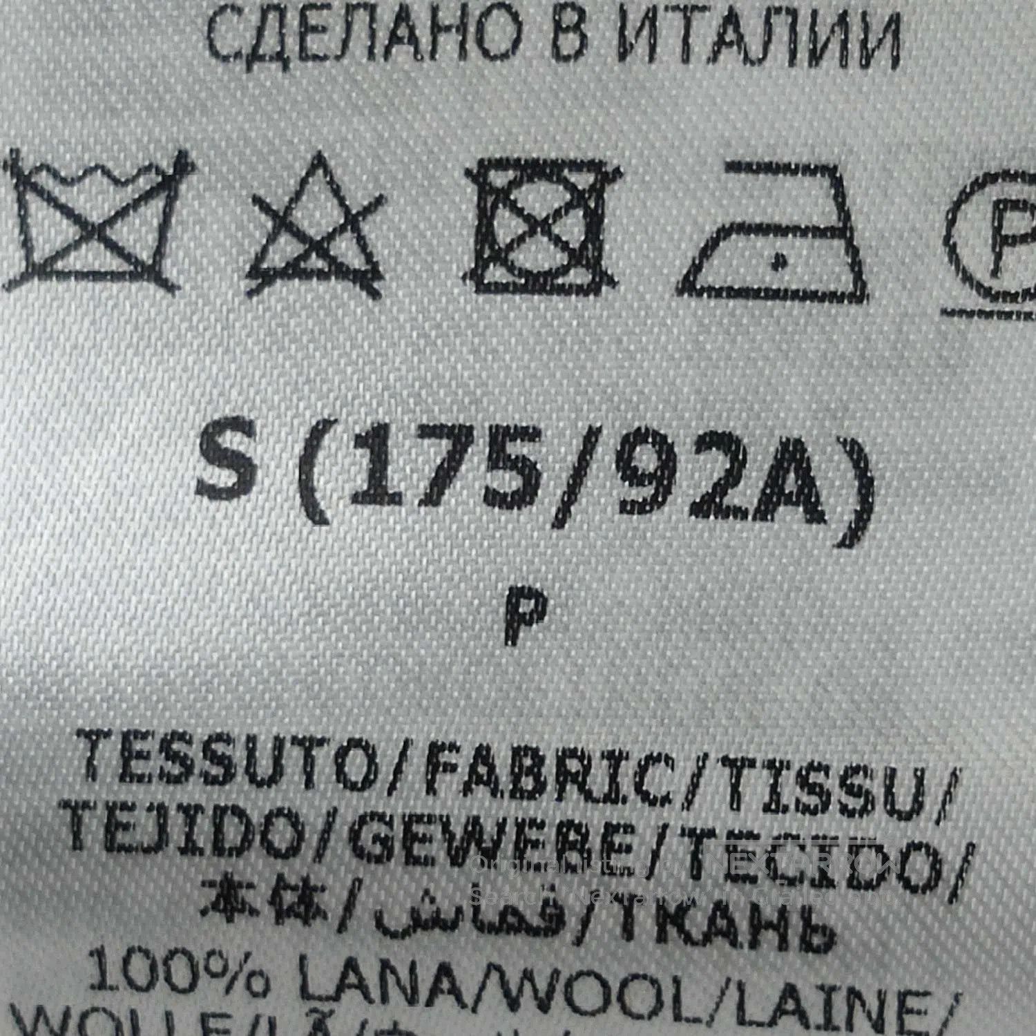 Gucci Gucci Wool GG Monogram V. Size US S / EU 44-46 / 1 - 6 Thumbnail