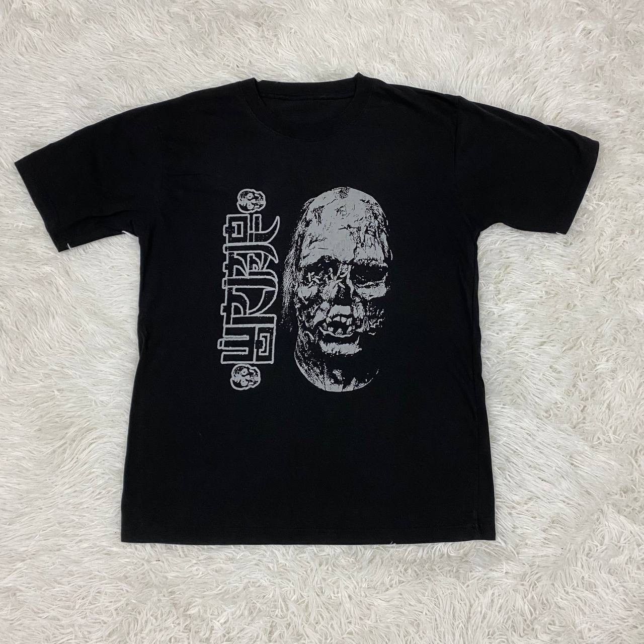 Band Tees Grindcore band wormrot unofficial Size US M / EU 48-50 / 2 - 1 Thumbnail