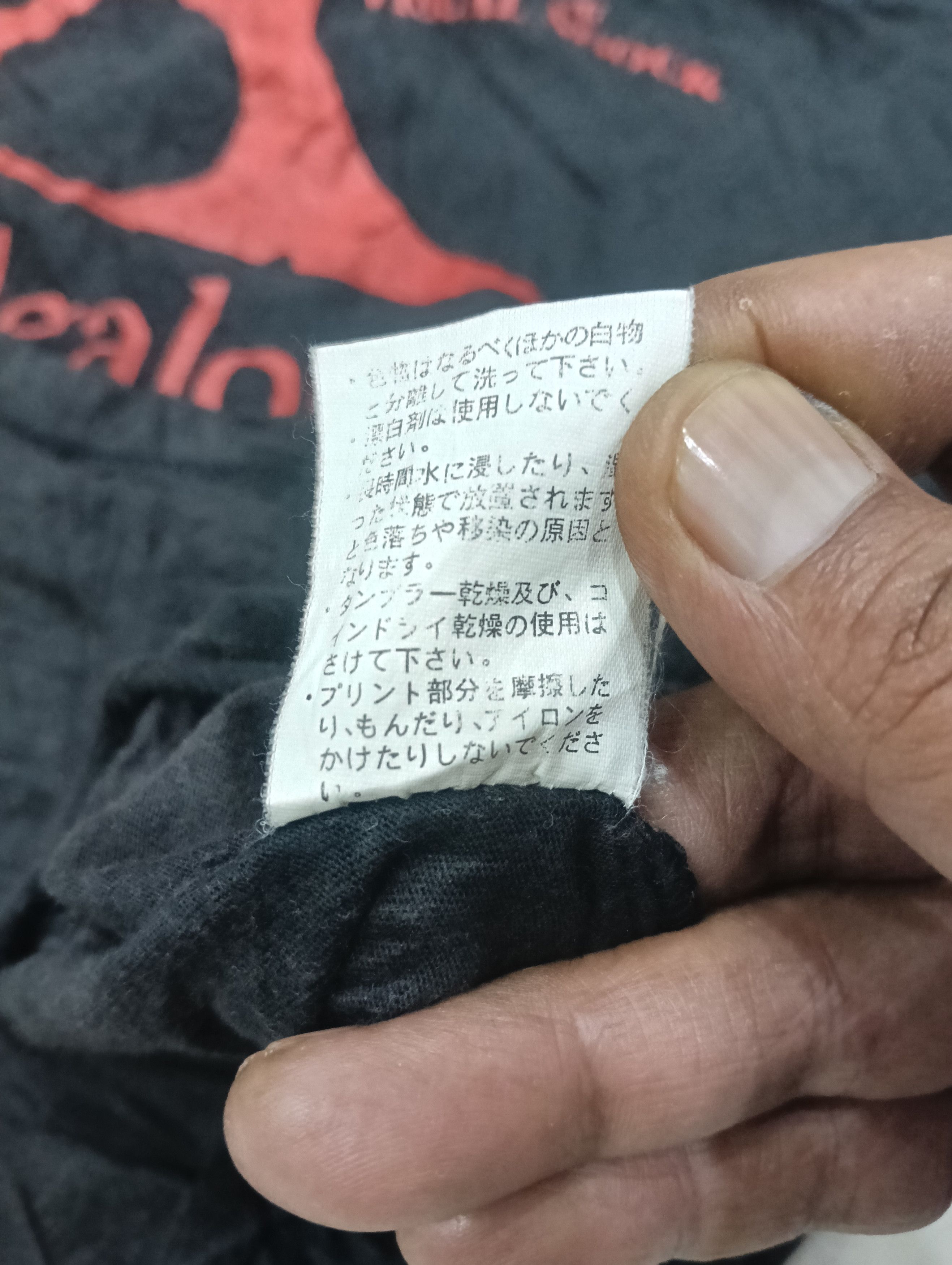 Band Tees Rare Japan Band Tee Size US M / EU 48-50 / 2 - 8 Thumbnail