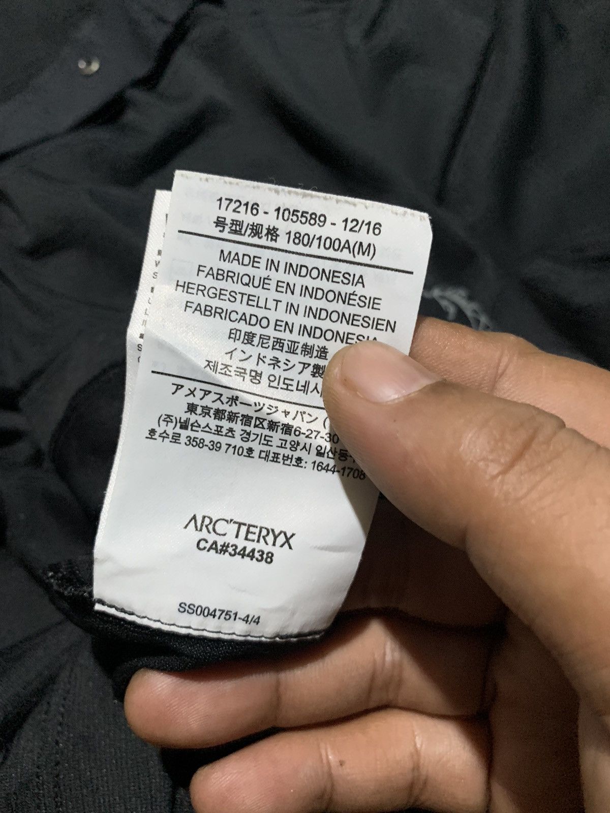 Arc'teryx Arc’teryx wool poly polo shirt Size US M / EU 48-50 / 2 - 10 Thumbnail