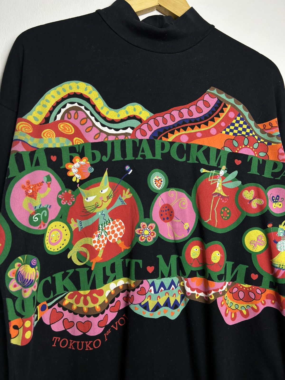 Japanese Brand Vintage Tokuko 1er vol longsleeve Size US L / EU 52-54 / 3 - 2 Thumbnail
