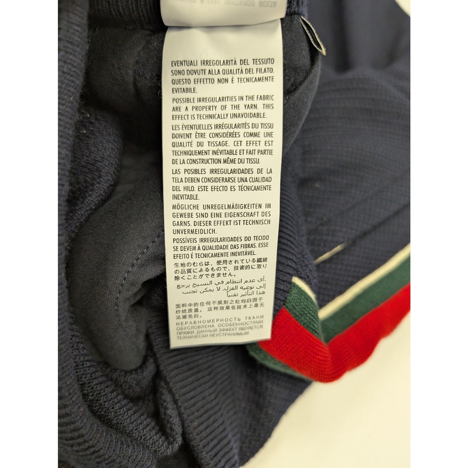 Gucci o1rshd1 GG Logo Sweatpants in Navy Size US 34 / EU 50 - 18 Thumbnail