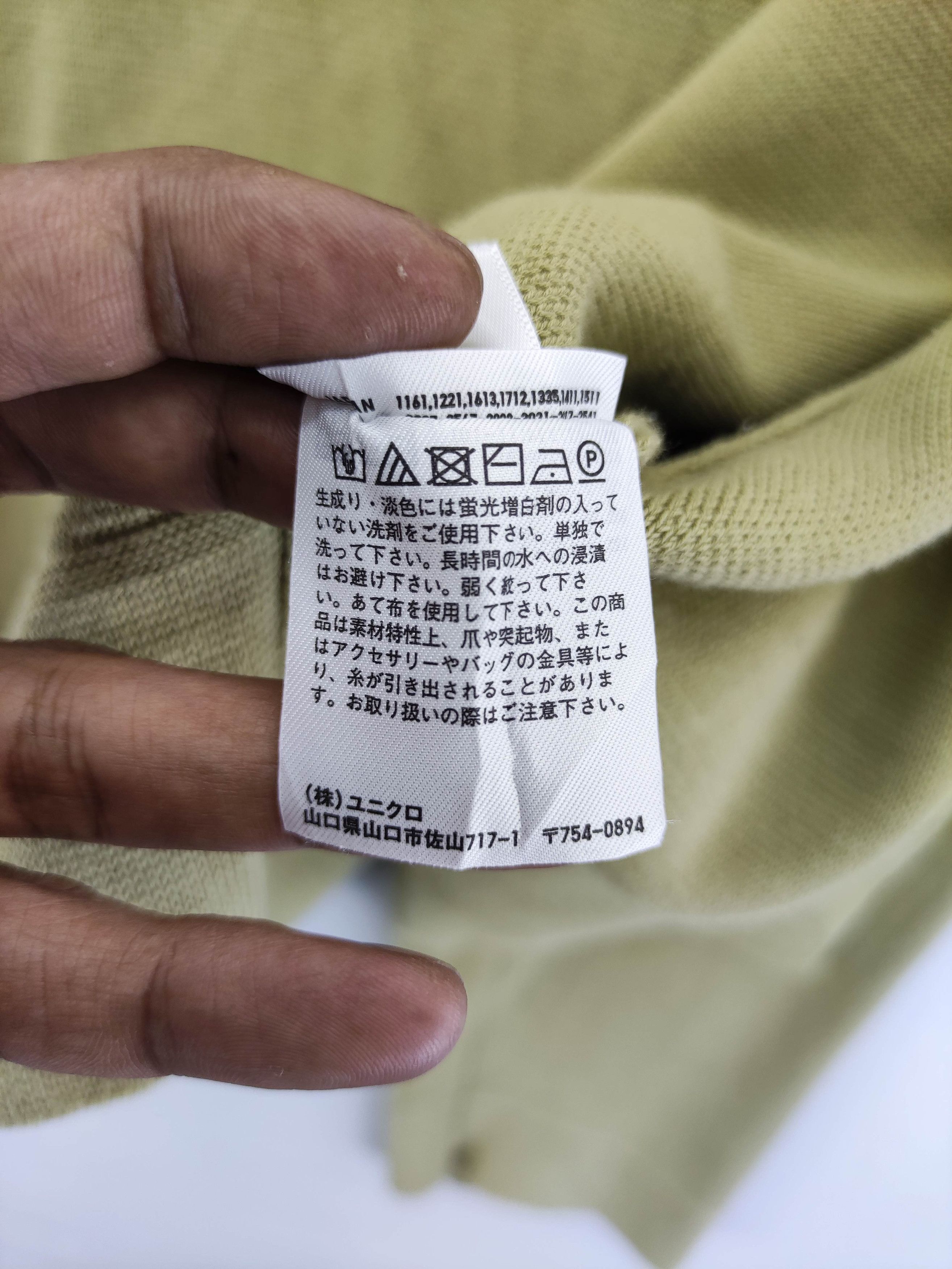 Lemaire × Uniqlo Lemaire U Uniqlo Cardigan Knit Sweater Size M / US 6-8 / IT 42-44 - 5 Thumbnail