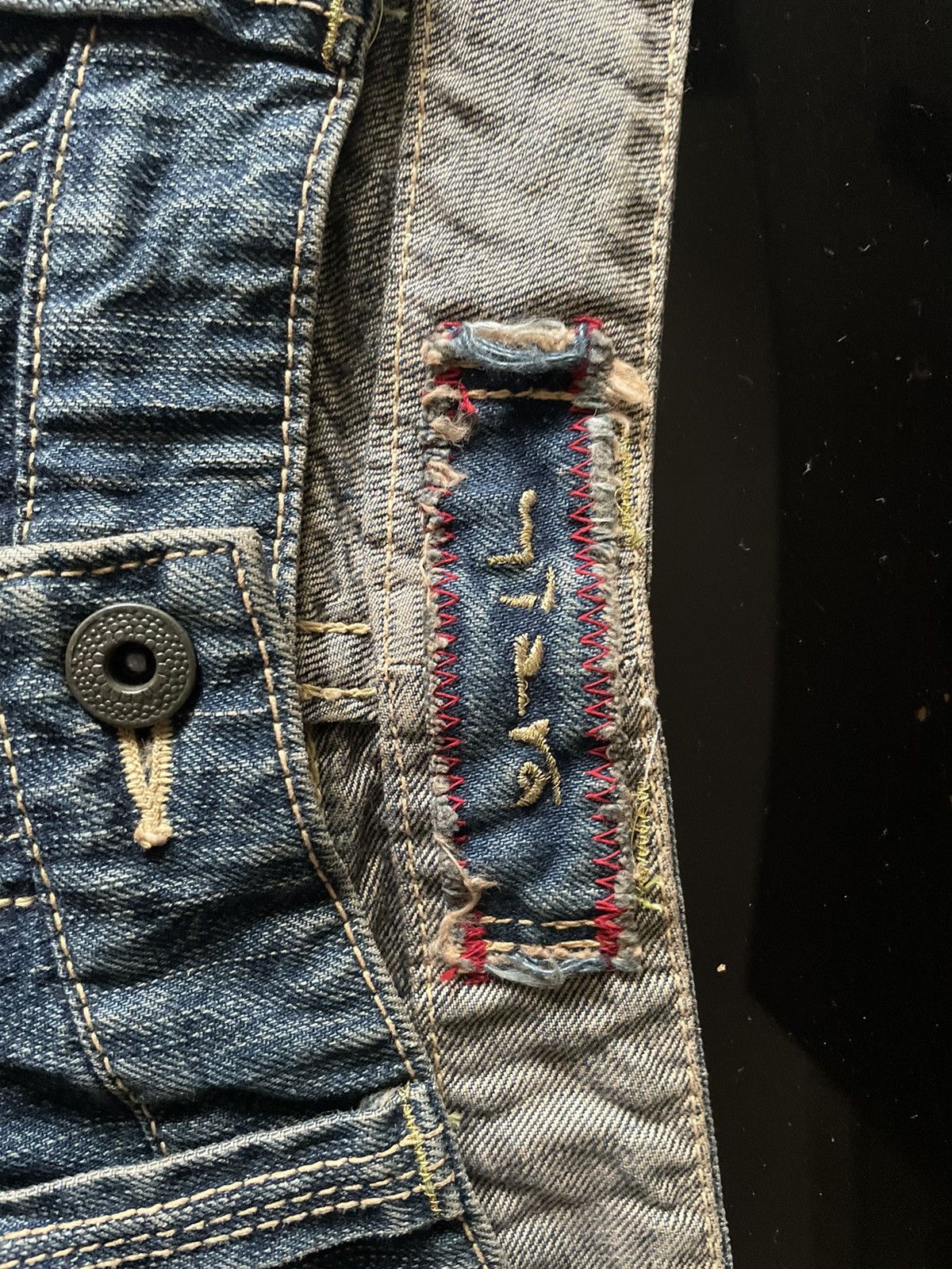 Mizra Jeans Kyoto VINTAGE MIZRA JEANS KYOTO (mpw-06024) Size US 36 / EU 52 - 6 Thumbnail