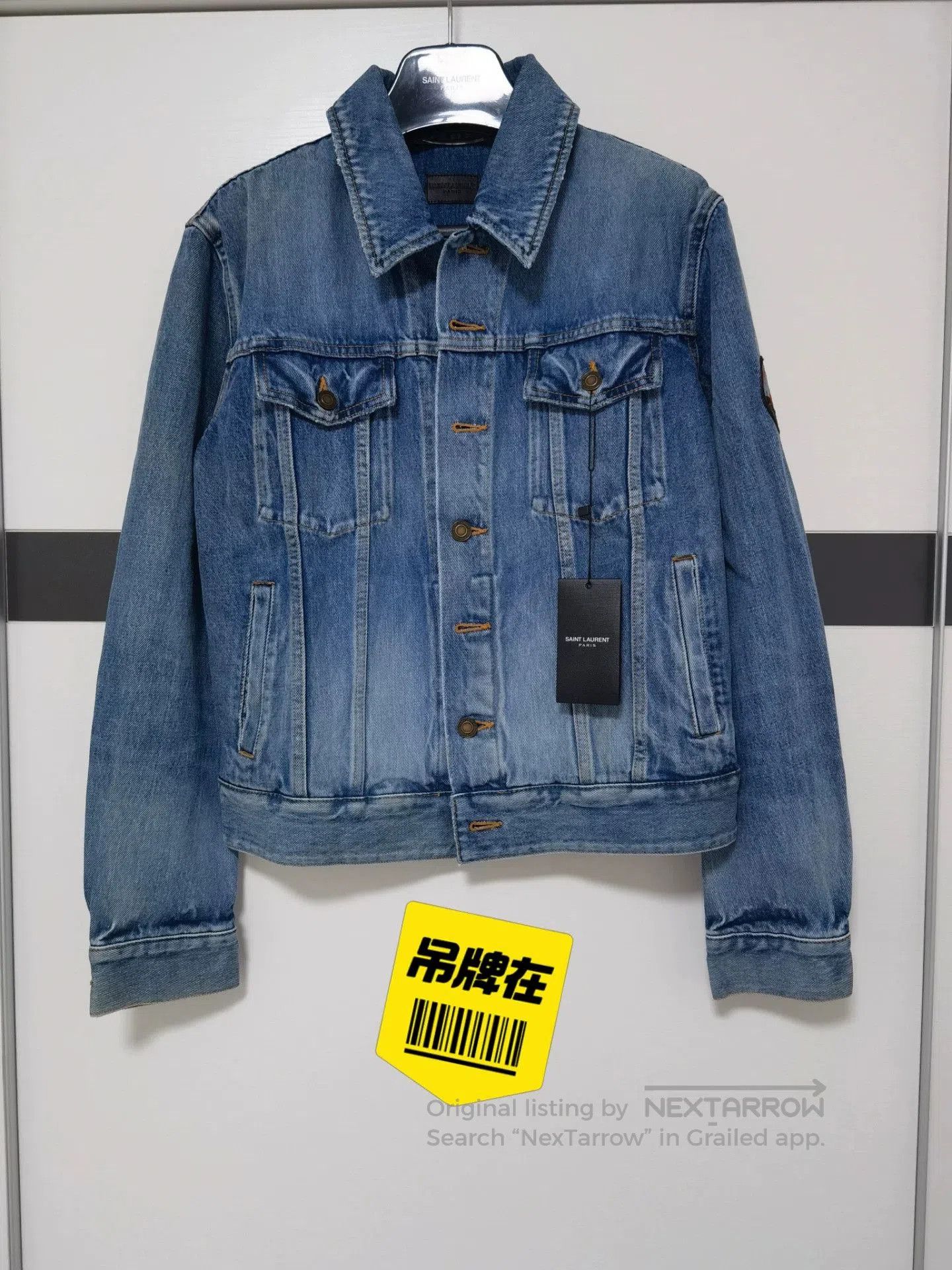 Saint Laurent Paris Saint Laurent Washed Denim Jacket. Size US S / EU 44-46 / 1 - 1 Thumbnail