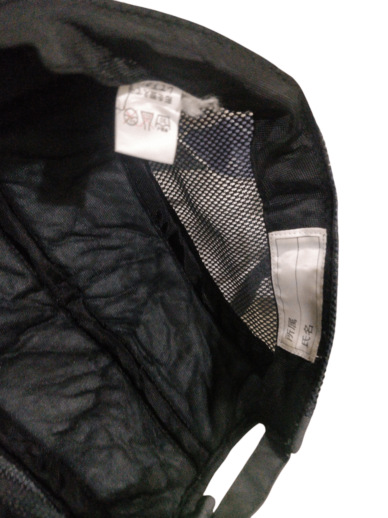 Vintage Mitsubishi Vintage Cap Size ONE SIZE - 4 Thumbnail