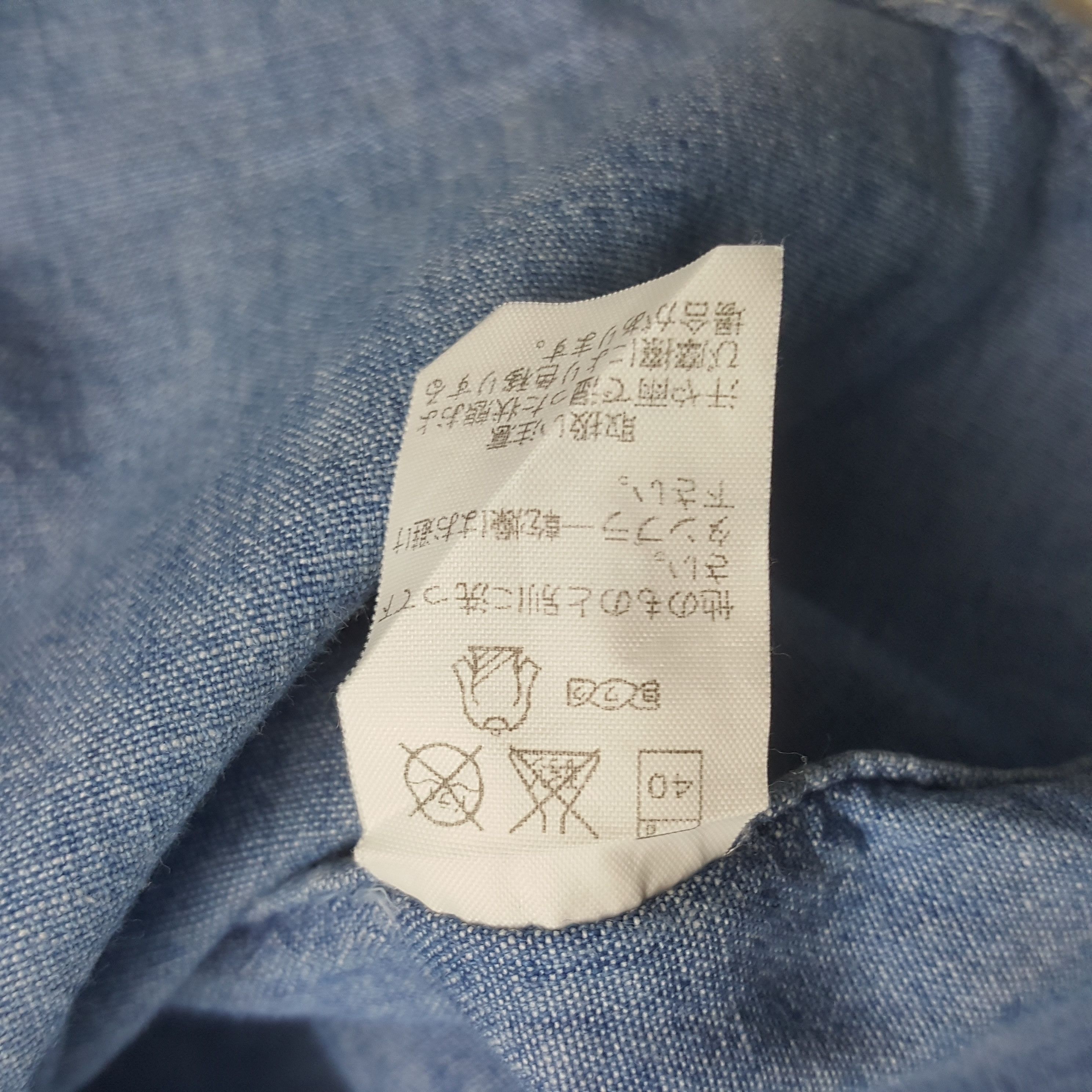 KATO Vintage Kato Japanese Brand Denim Shirt Button Up 31 Size US M / EU 48-50 / 2 - 8 Thumbnail