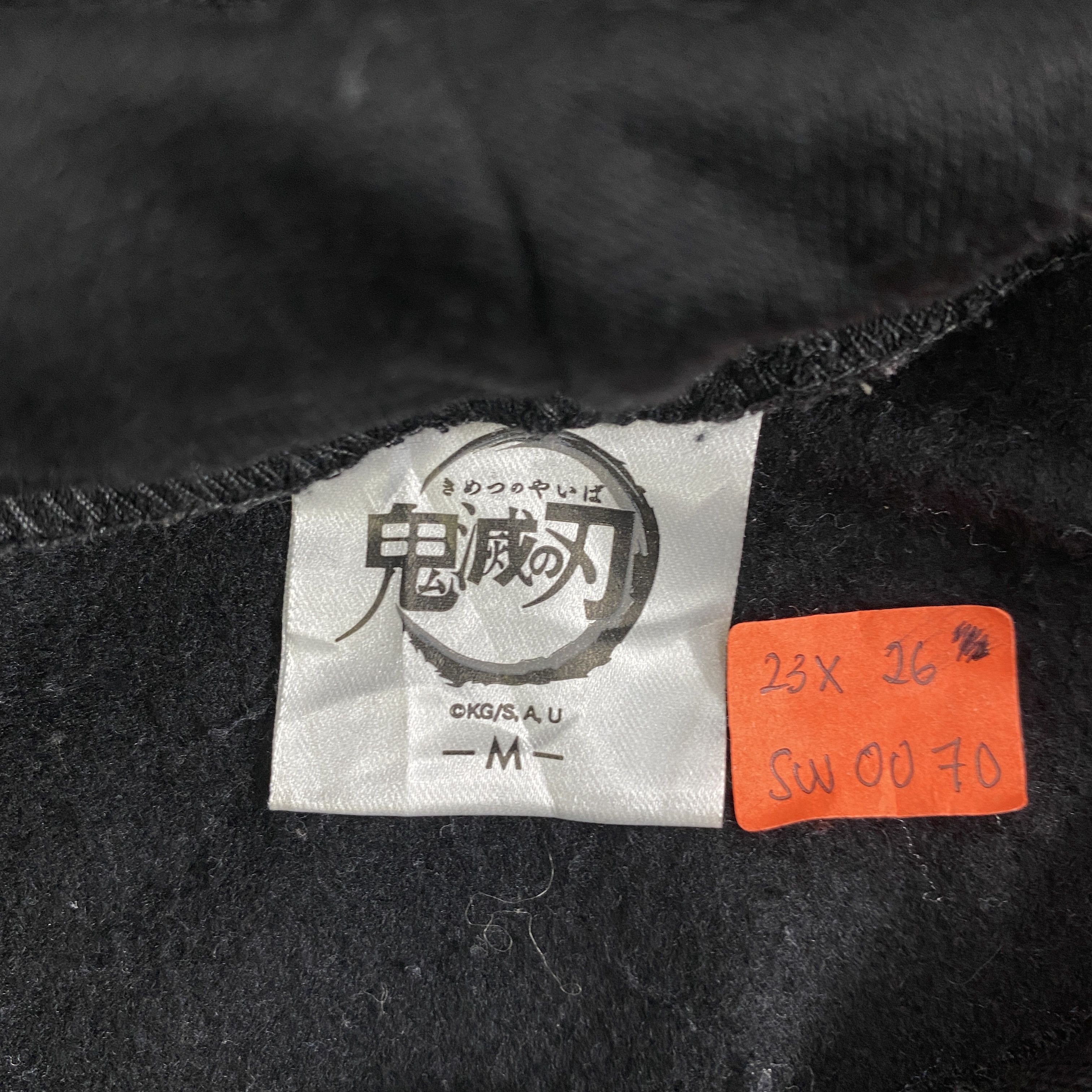 Anime kimetsu no yaiba x GU Hoodie Anime Manga Japan -SW070 Size US L / EU 52-54 / 3 - 9 Thumbnail