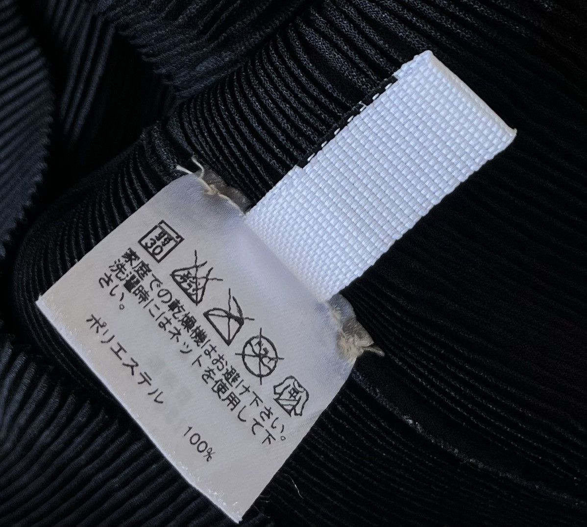 Pleats Please Issey Miyake Vintage issey miyake pleats please 3/4 black tee Size S / US 4 / IT 40 - 5 Thumbnail