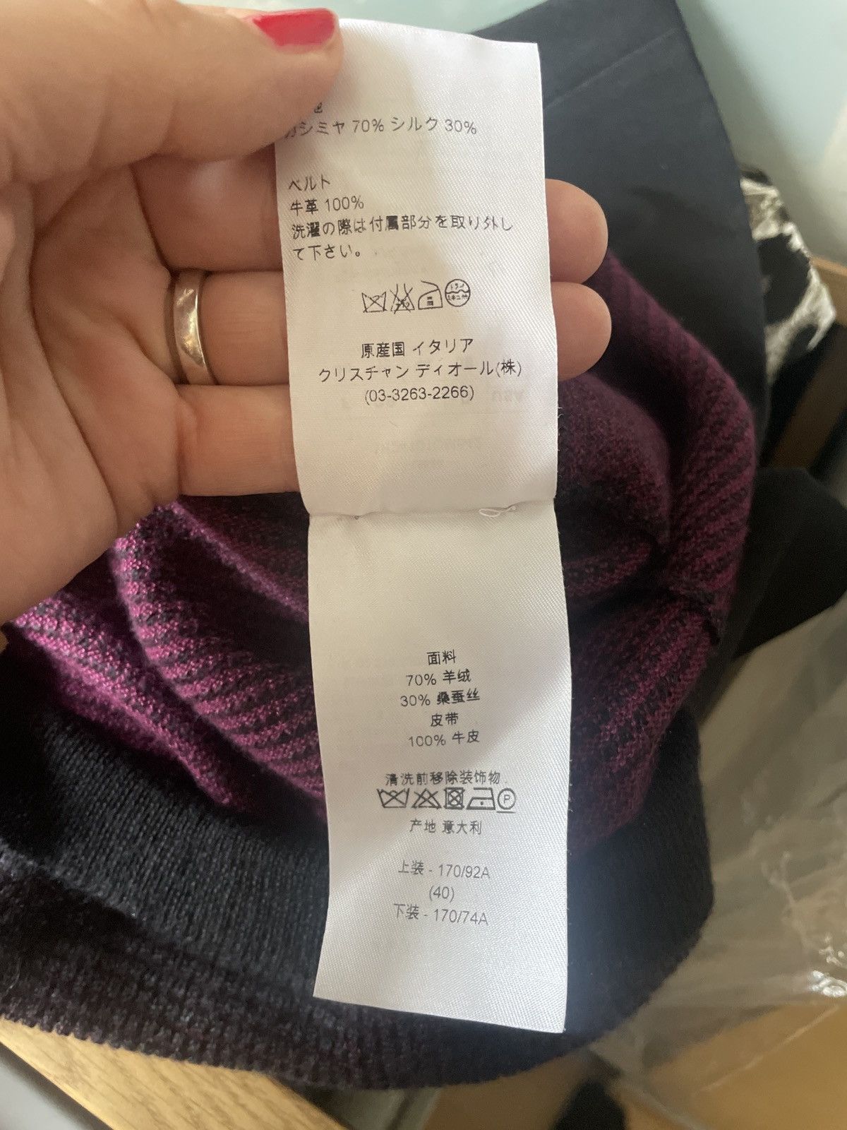 Dior CHRISTIAN DIOR CASHMERE AND SILK Size M / US 6-8 / IT 42-44 - 8 Thumbnail