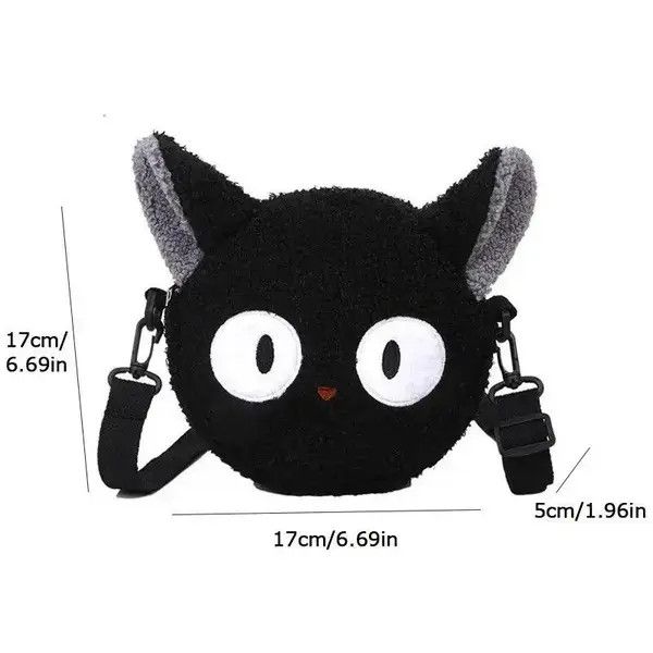 VIBE Hirasawa x Rei Black cartoon plush shoulder bag Size ONE SIZE - 2 Thumbnail