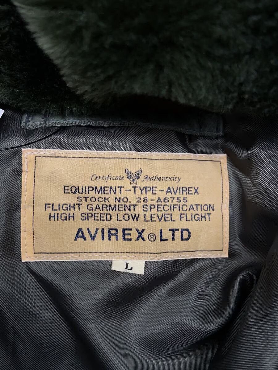 Avirex Avirex Nylon Flight Jacket Khaki Size US L / EU 52-54 / 3 - 3 Thumbnail