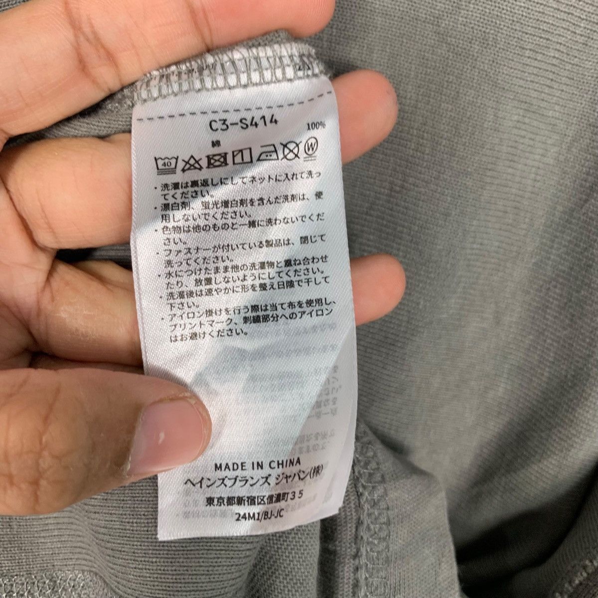 Champion Vintage CHAMPION Reverse Weave Long Sleeve Shirt #2630-C118 Size US S / EU 44-46 / 1 - 13 Thumbnail