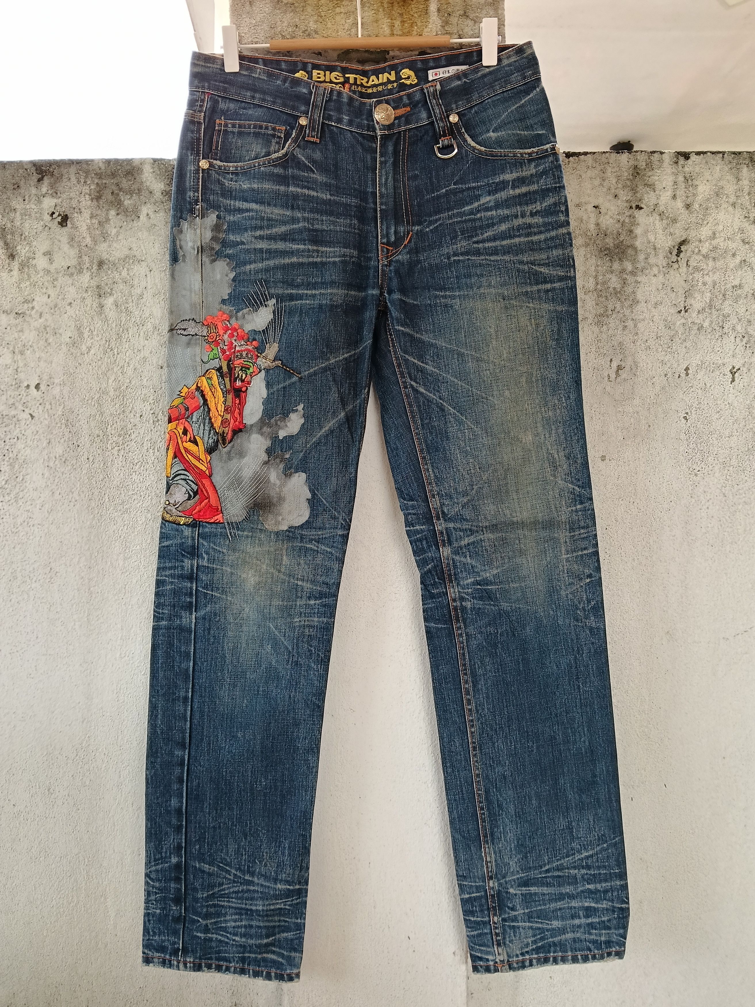 Japanese Brand 💥Flared Osaka Big Train Denim 💥 Size US 32 / EU 48 - 1 Thumbnail
