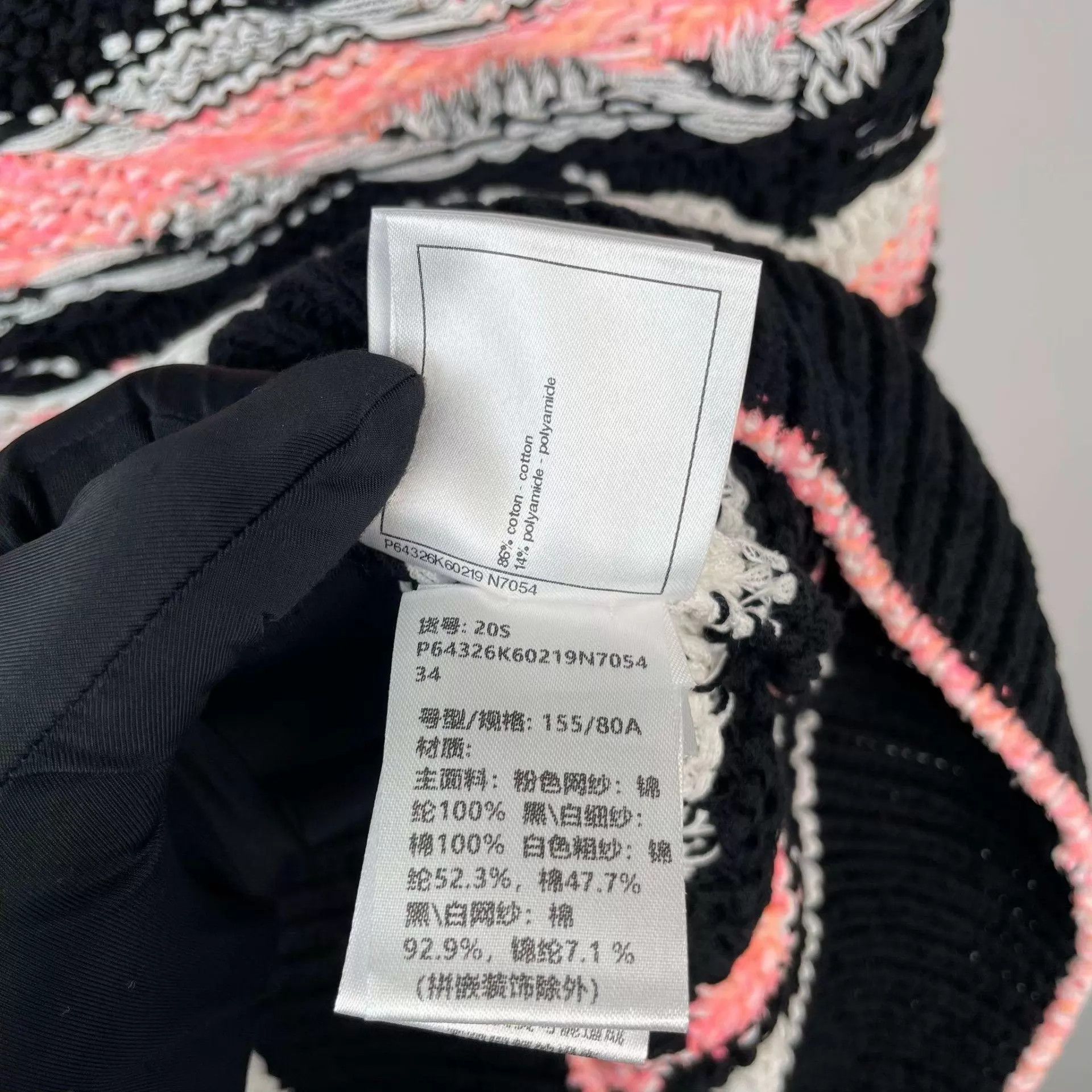 Chanel Chanel knit cardigan black pink colorblock 34 Size XS / US 0-2 / IT 36-38 - 8 Thumbnail