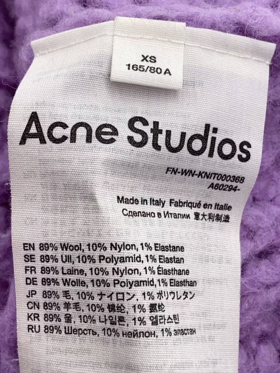 Acne Studios Cable Knit Wool Sweater Size US XS / EU 42 / 0 - 6 Thumbnail