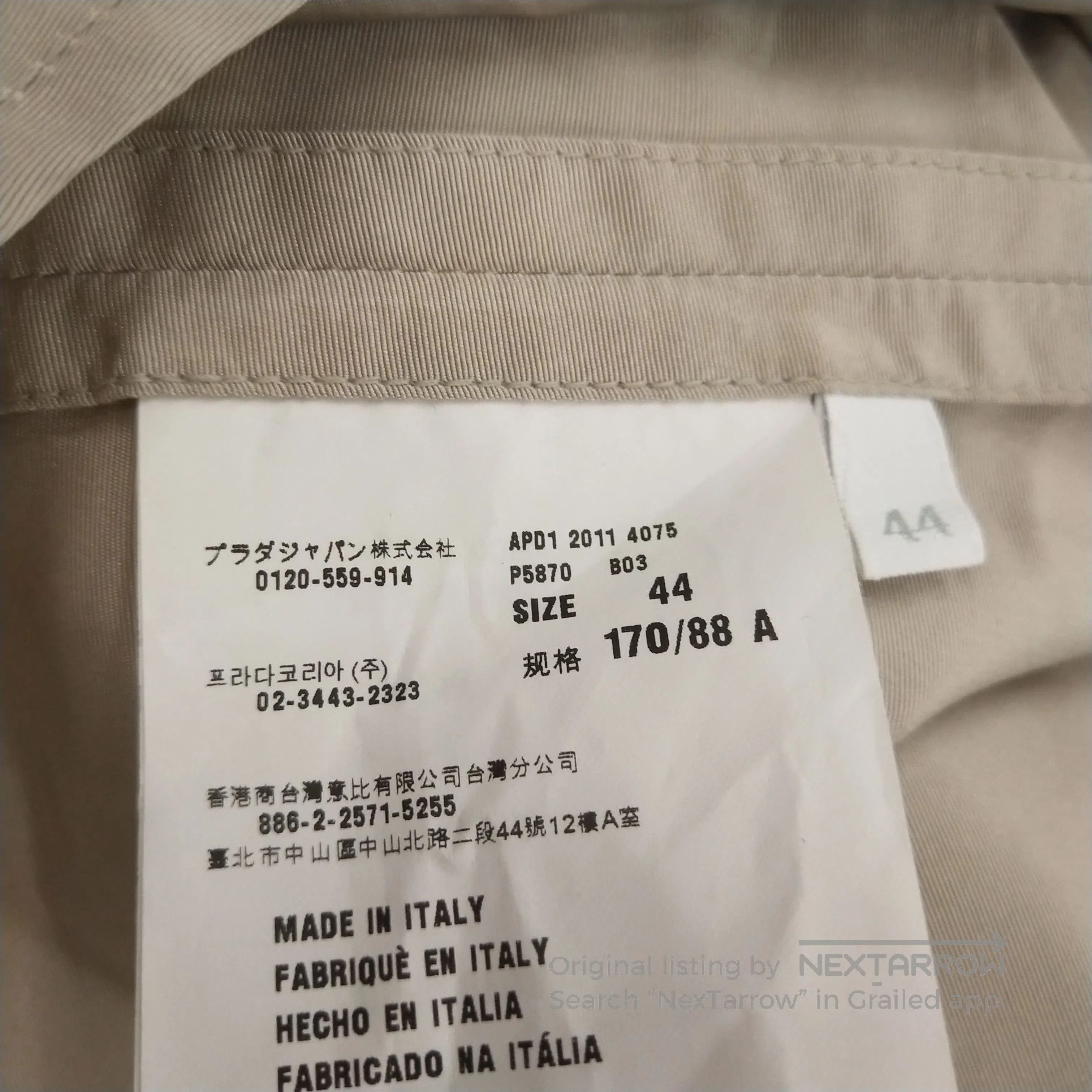 Prada Prada Silk Short Sleeve Blouse with Collar . Size XL / US 12-14 / IT 48-50 - 6 Thumbnail
