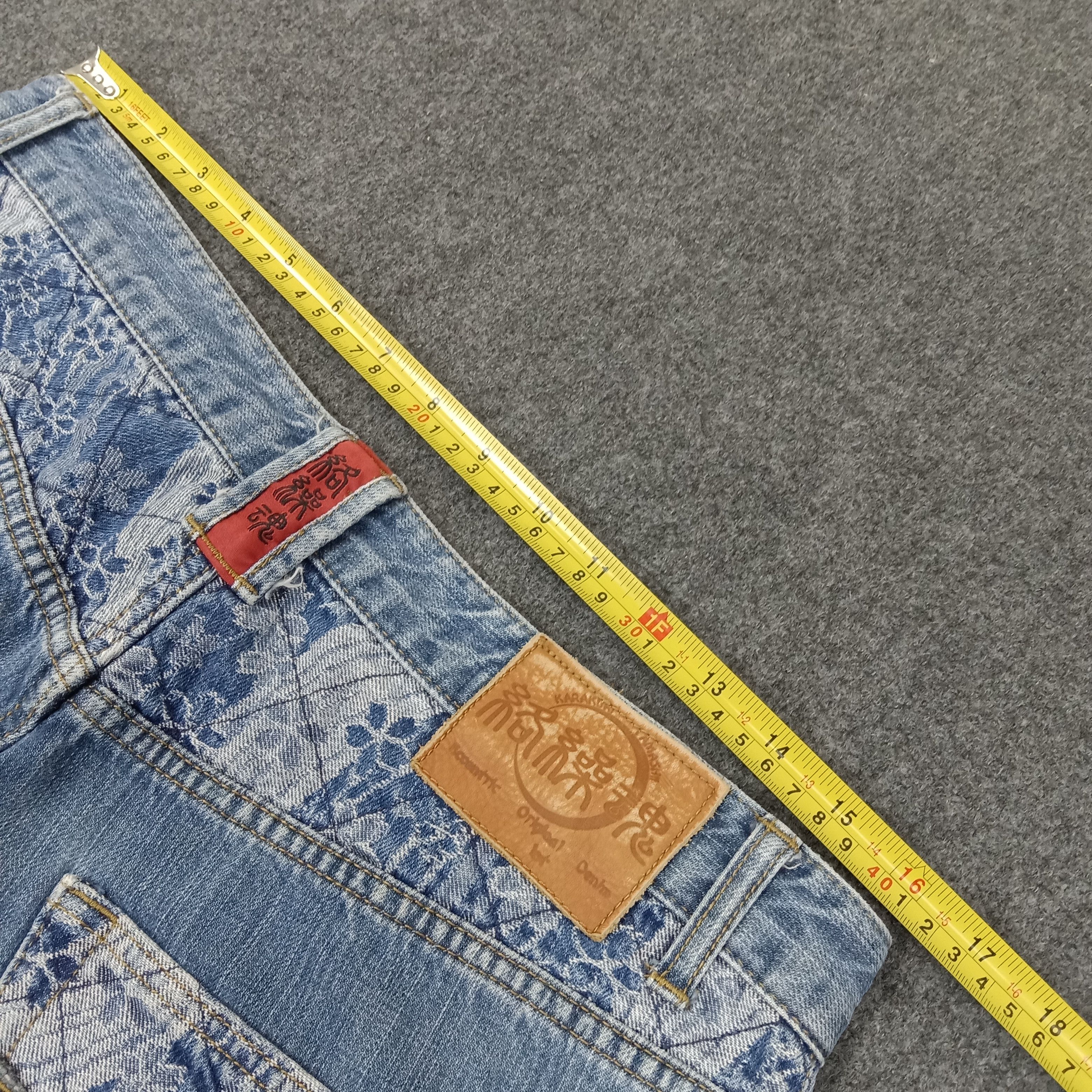 Karakuri Tamashii Karakuri Tamashii Japan Embroidery Flower Denim Jean C252N29 Size US 33 - 8 Thumbnail