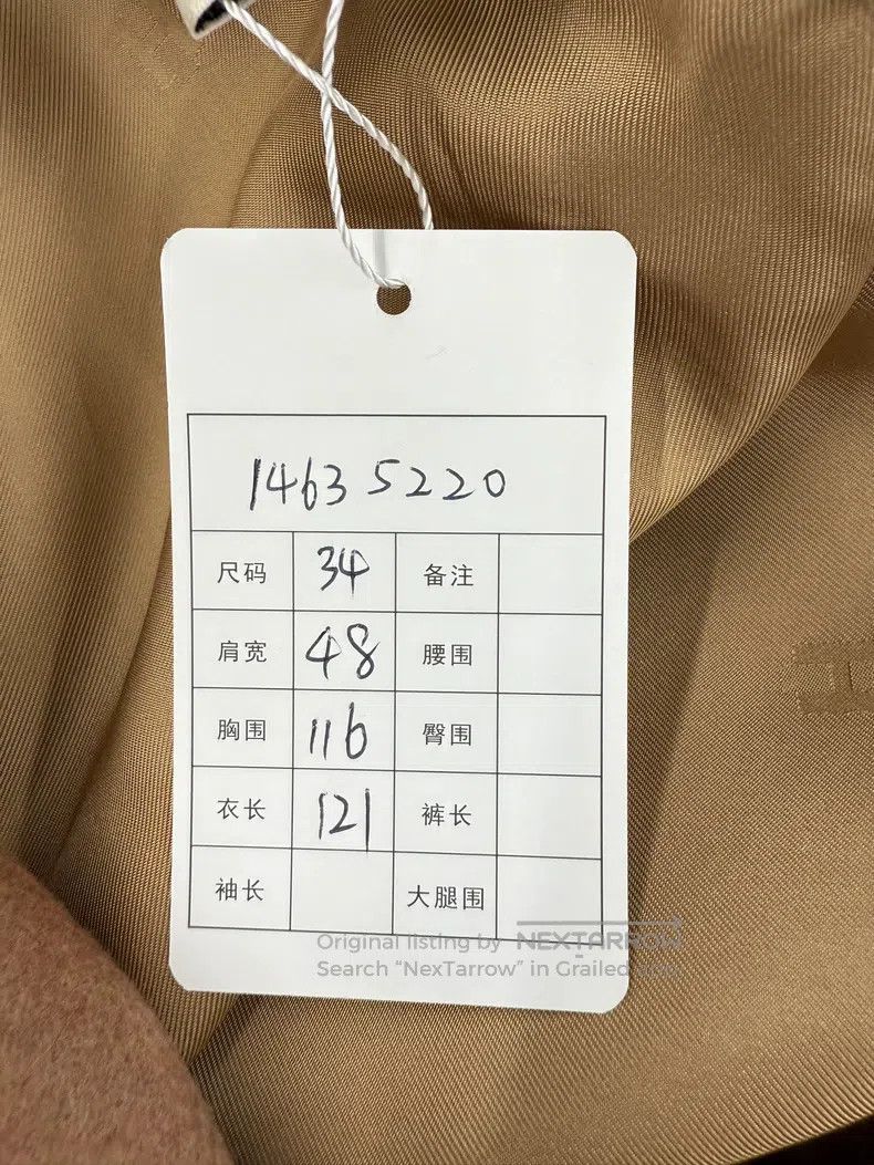 Hermes Hermes Long Camel Wool Coat Size XXS / US 00 / IT 34 - 6 Thumbnail