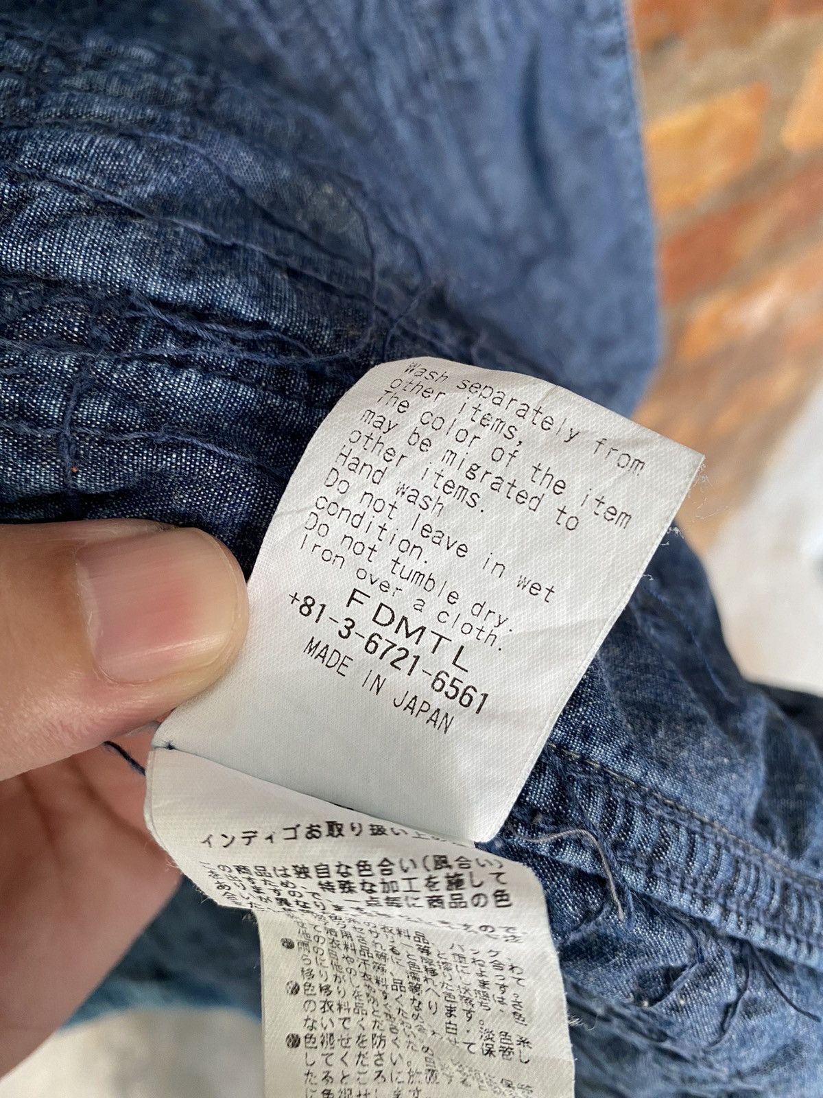 FDMTL Iconic Sashiko Boro Jacket 10 Year Wash Size US L / EU 52-54 / 3 - 24 Thumbnail