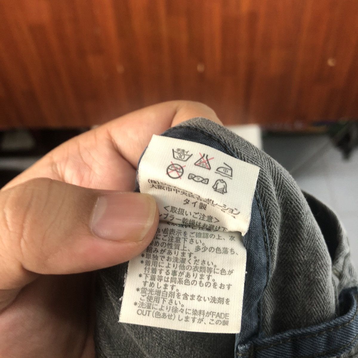 R.Newbold R.New Bold Grey Casual Pants #7512 Size US 29 - 19 Thumbnail